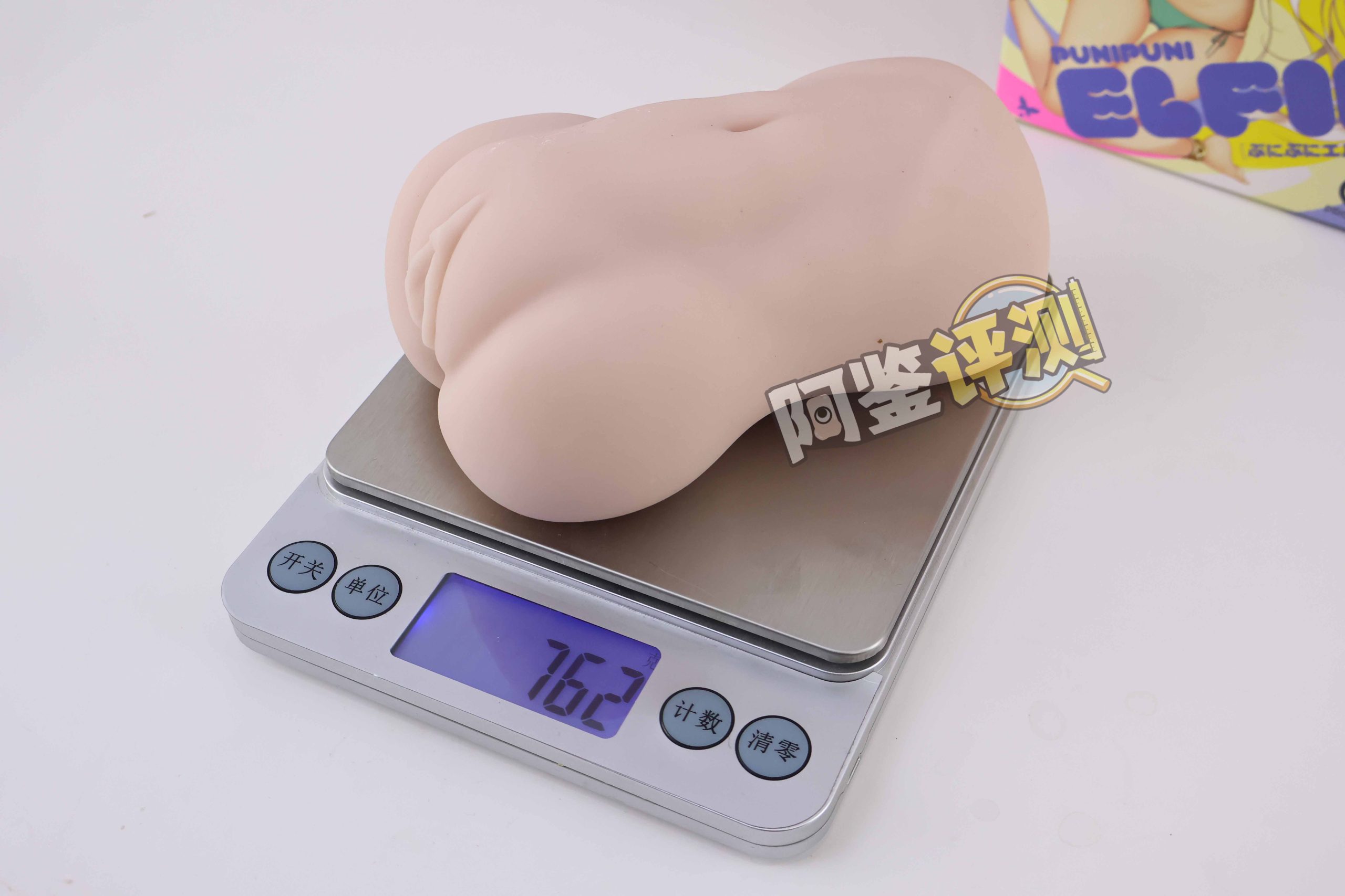 G-project——“艾露法”评测！又双叒叕是双通道，何时业界能放弃这个念头？