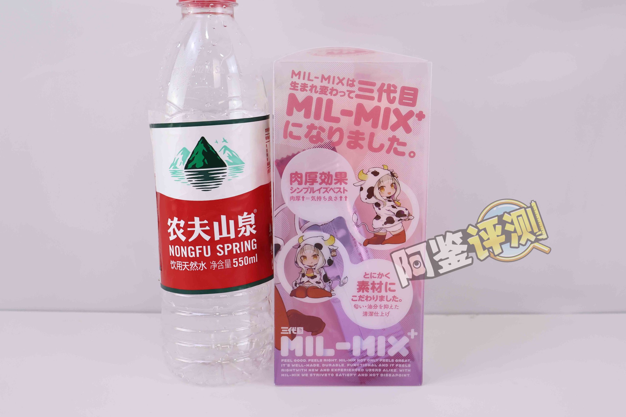 G-project——“奶瓶三代plus”评测！奶瓶系列大合集评测，这个外形，真的有那么方便？