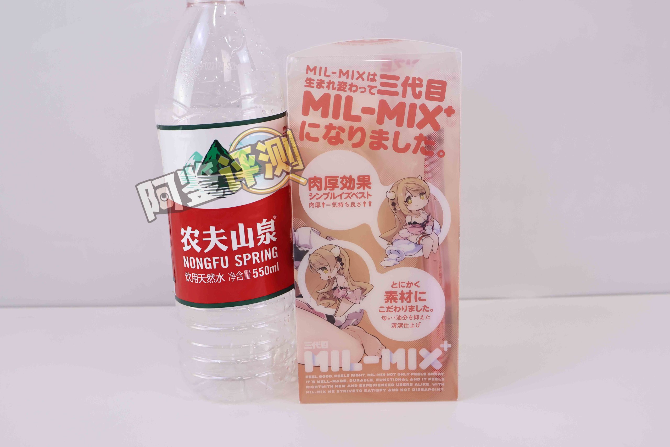 G-project——“奶瓶三代plus”评测！奶瓶系列大合集评测，这个外形，真的有那么方便？