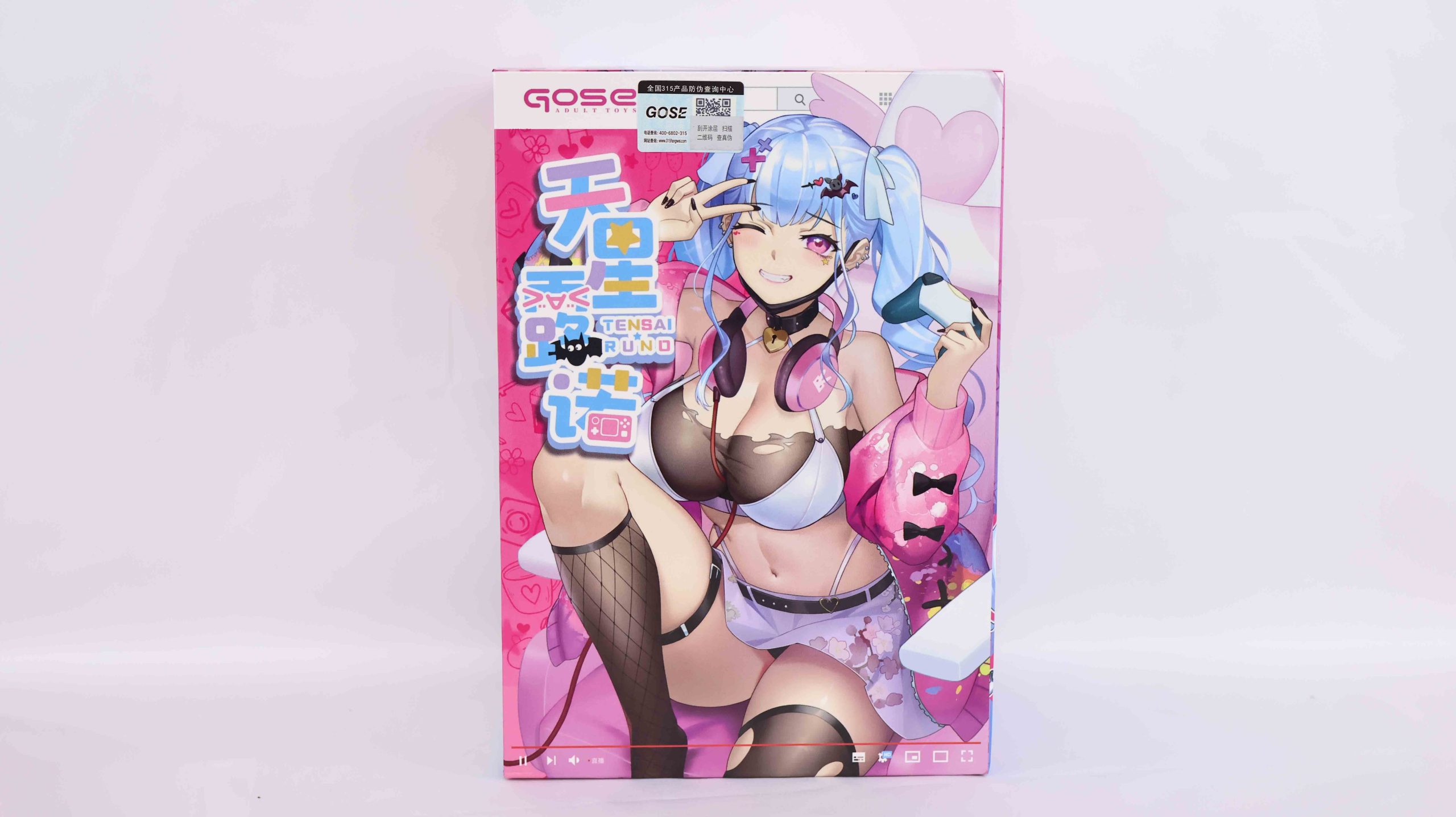 2024年1-3月—新品评测总结！推荐飞机杯爱好者尝试的款式！