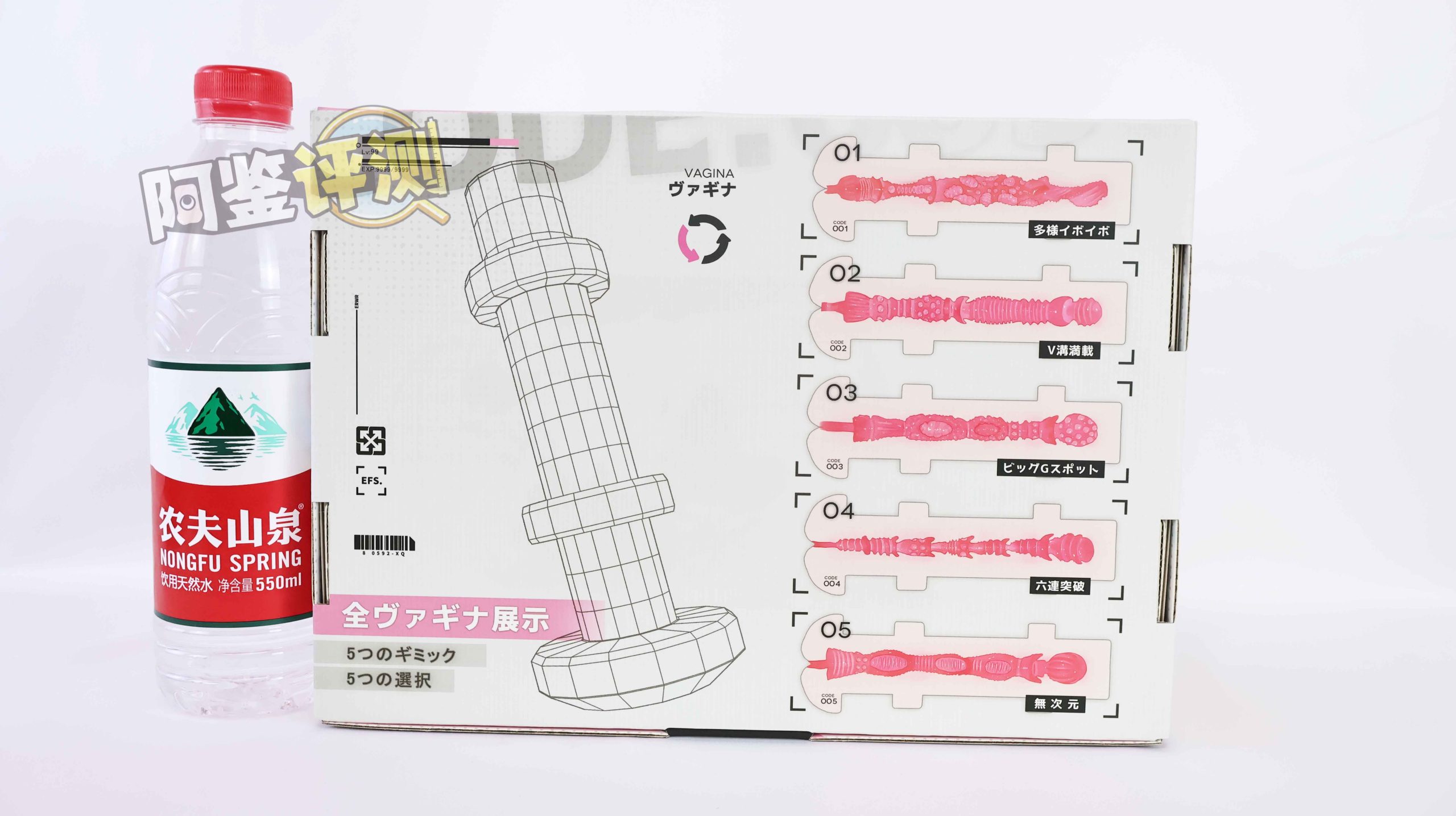 YUU——“幻雪机娘”评测！“超级五合一”的多种体验？说实话我只能感觉到两种...