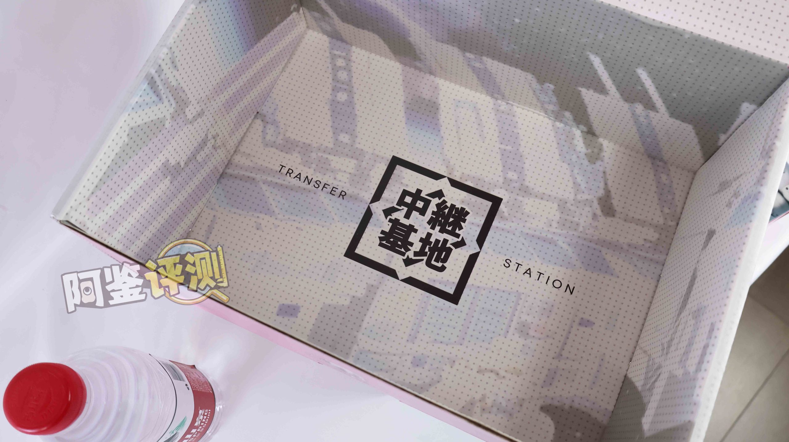 YUU——“幻雪机娘”评测！“超级五合一”的多种体验？说实话我只能感觉到两种...