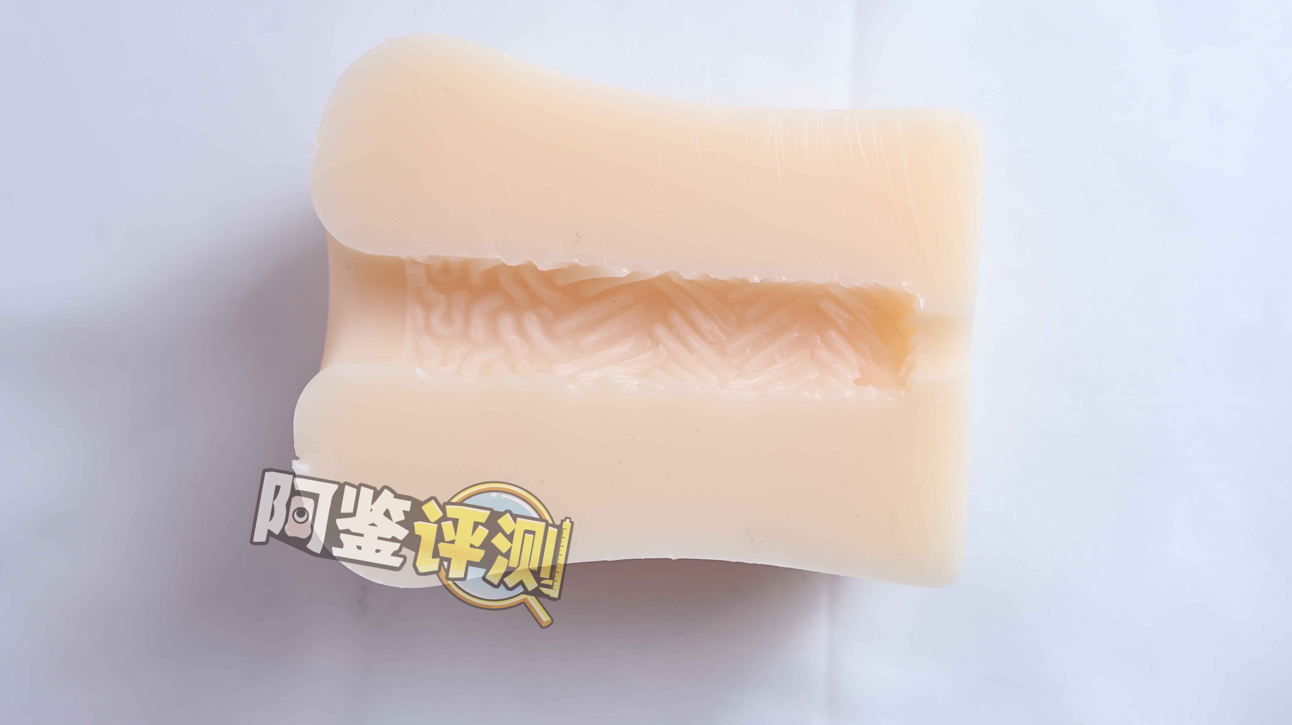 GXP—“口袋魅魔”评测！低克重底配贯通套，体验最贫瘠的飞机杯类型