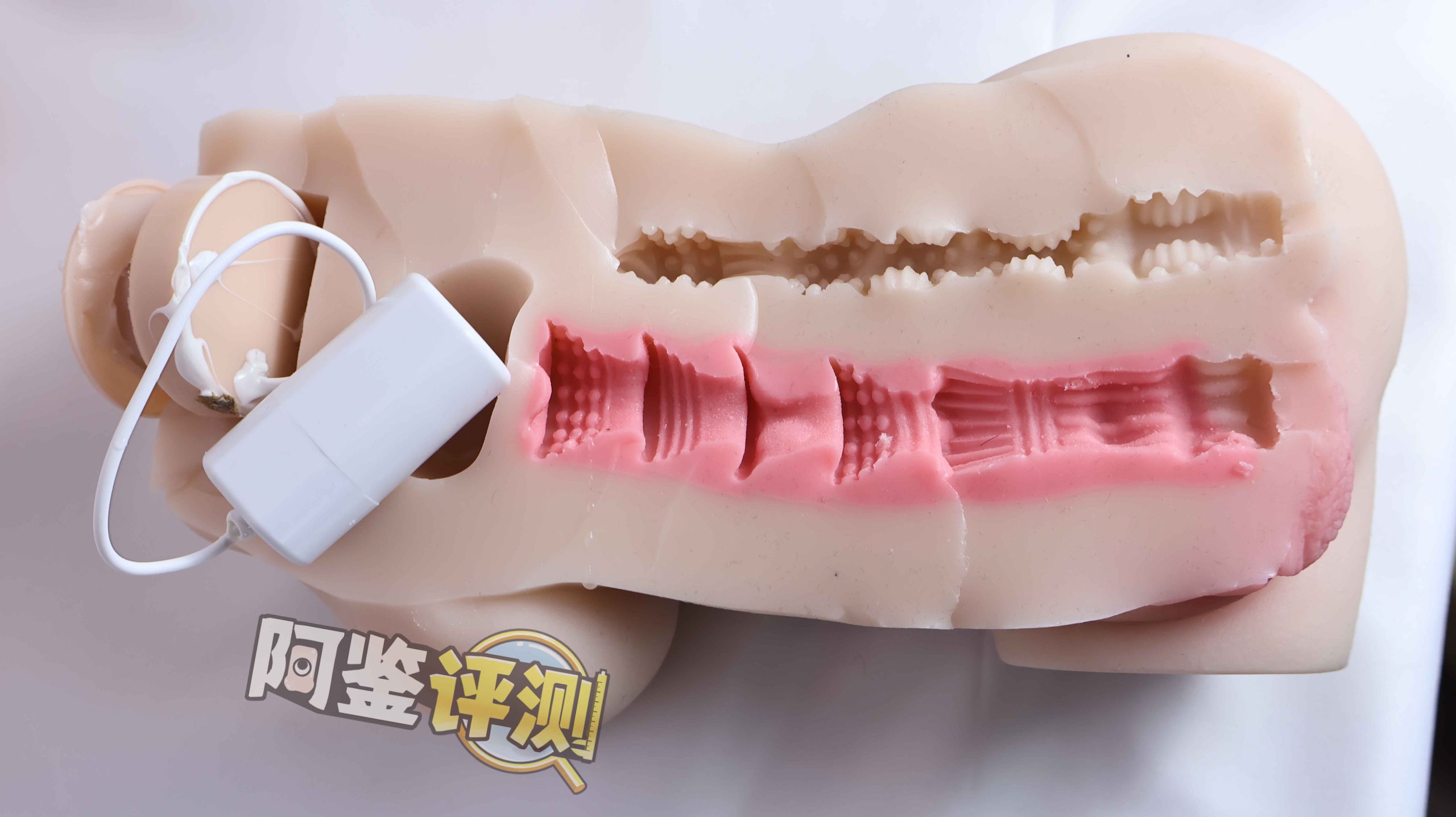 趣网——“星梨奈(二代)”评测!更换通道的新版本,设计与震动如何搭配更好?