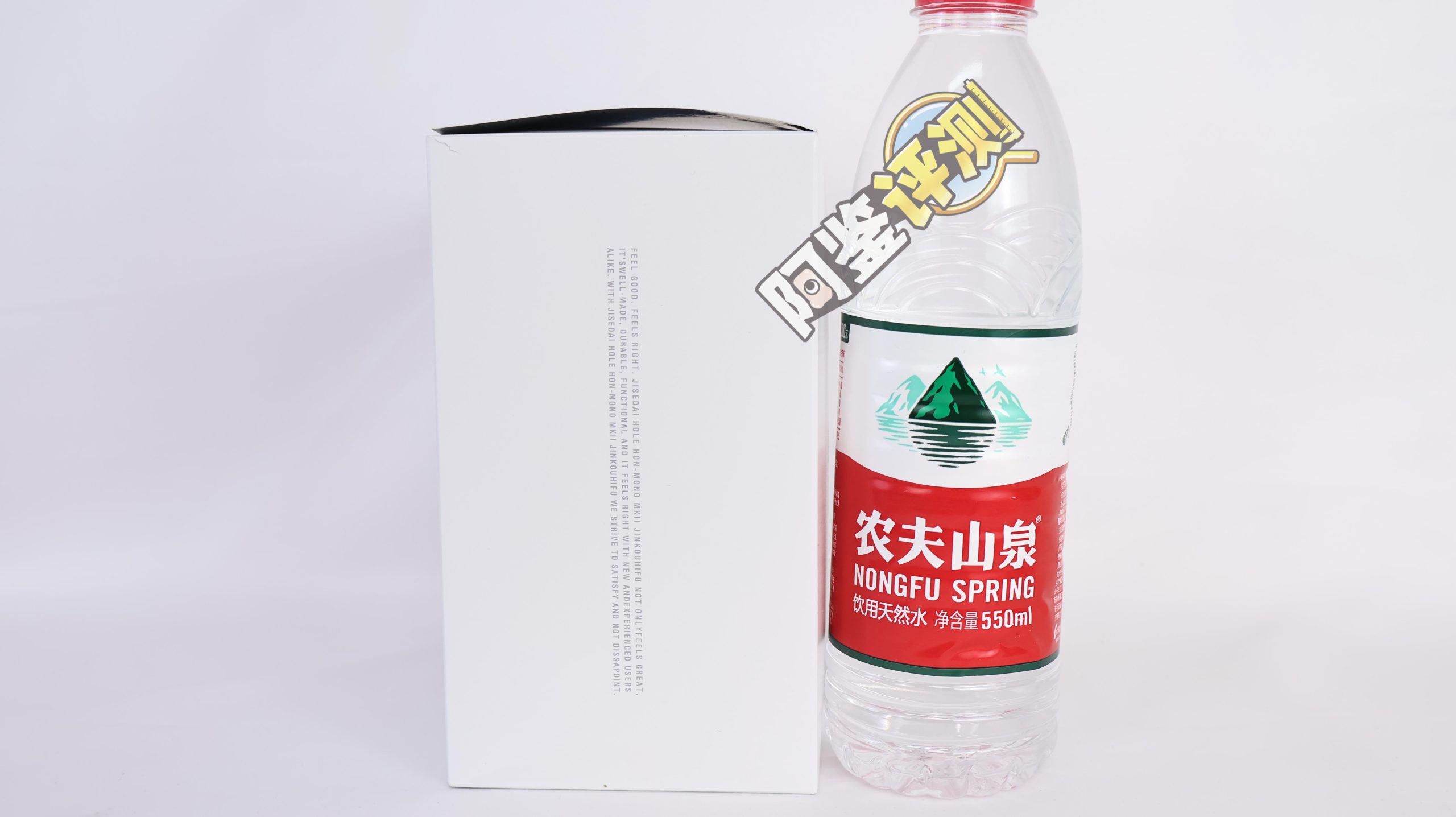 G—project——“HON-MONO MK2人工皮肤版”评测!外层“镀膜”后的新版,是否得到了很大提升?