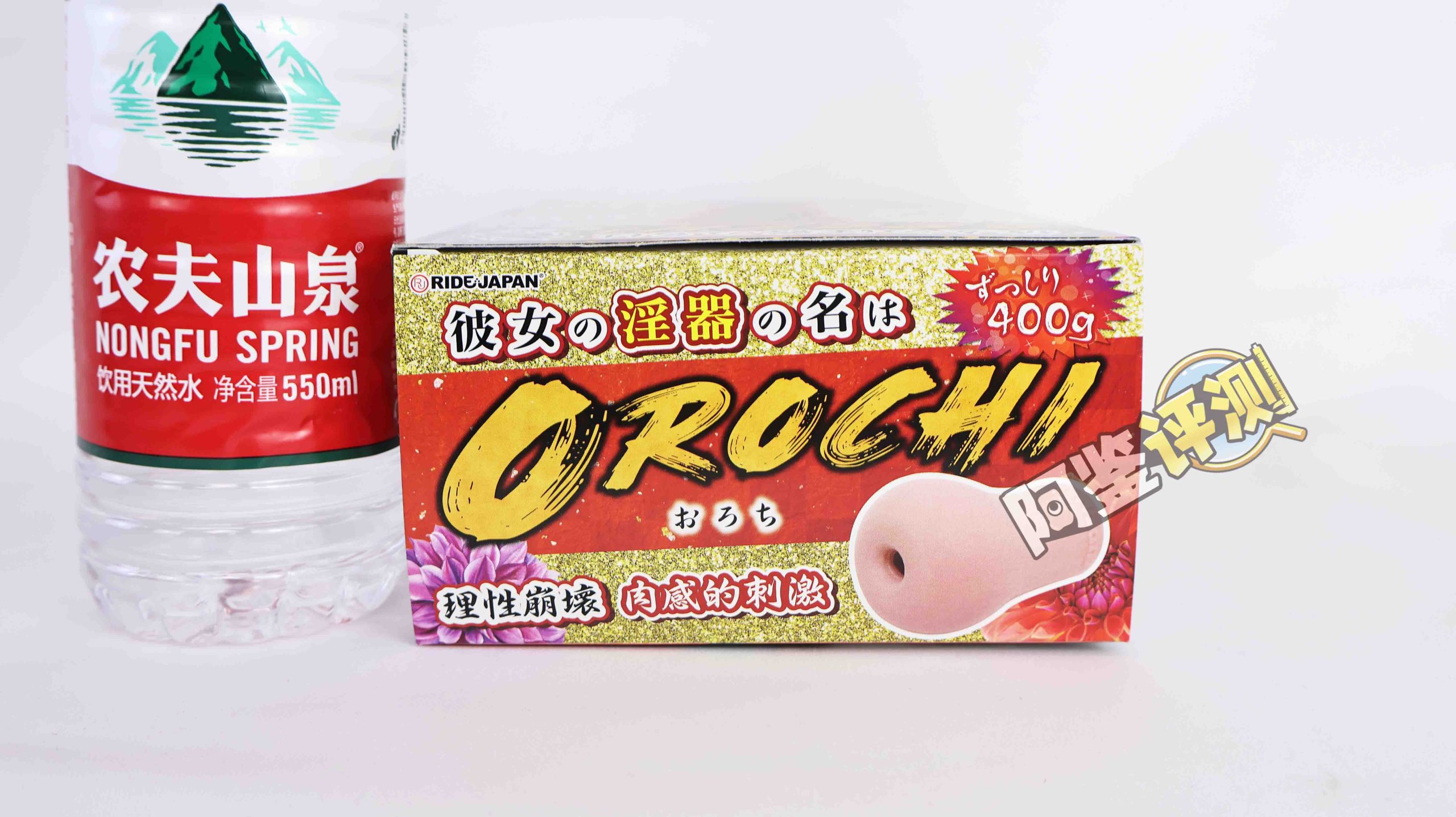 Ride-Japan——“OROCHI”评测！龙年打龙炮！要冲就冲红色冒头龙！