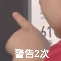 GXP—“异世界蝙蝠娘”评测！异世界终章！最让人失望的一集