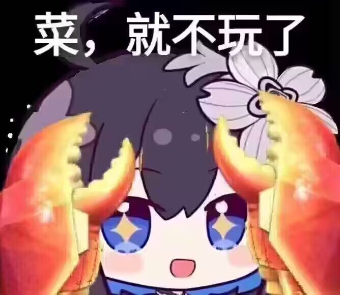 LoveFactor—“御神子（二代）”评测！典中典！与超御神子再次瑟瑟游戏！