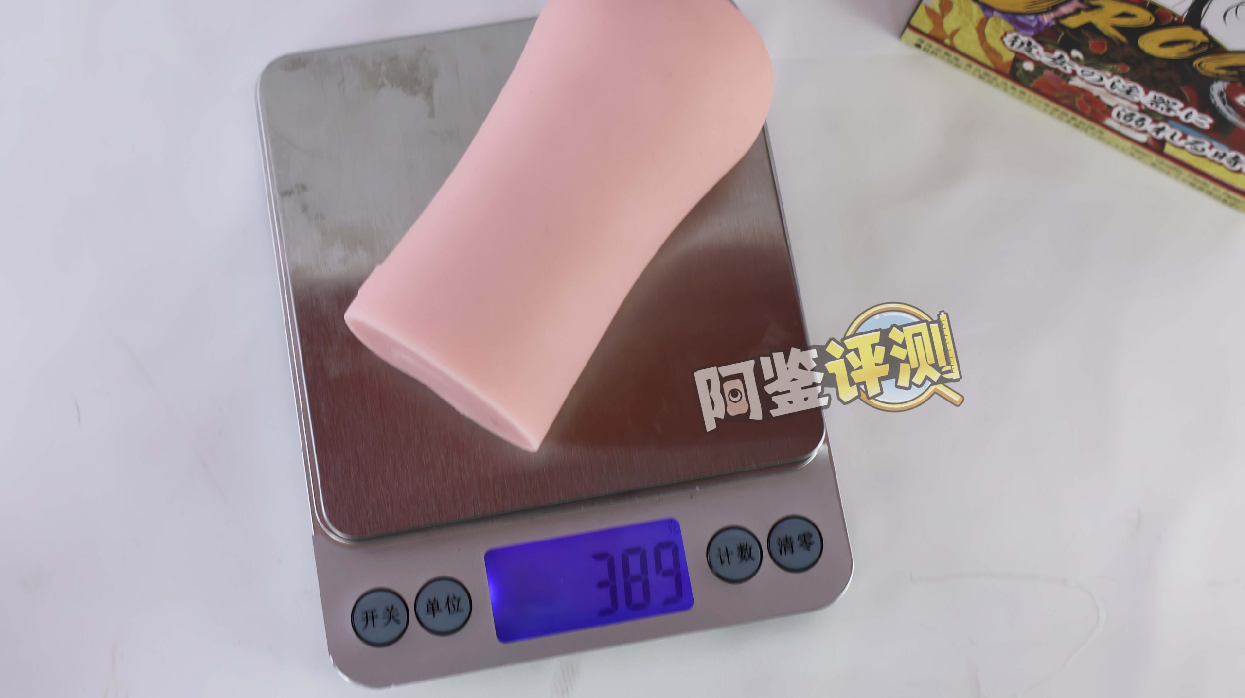 Ride-Japan——“OROCHI”评测！龙年打龙炮！要冲就冲红色冒头龙！