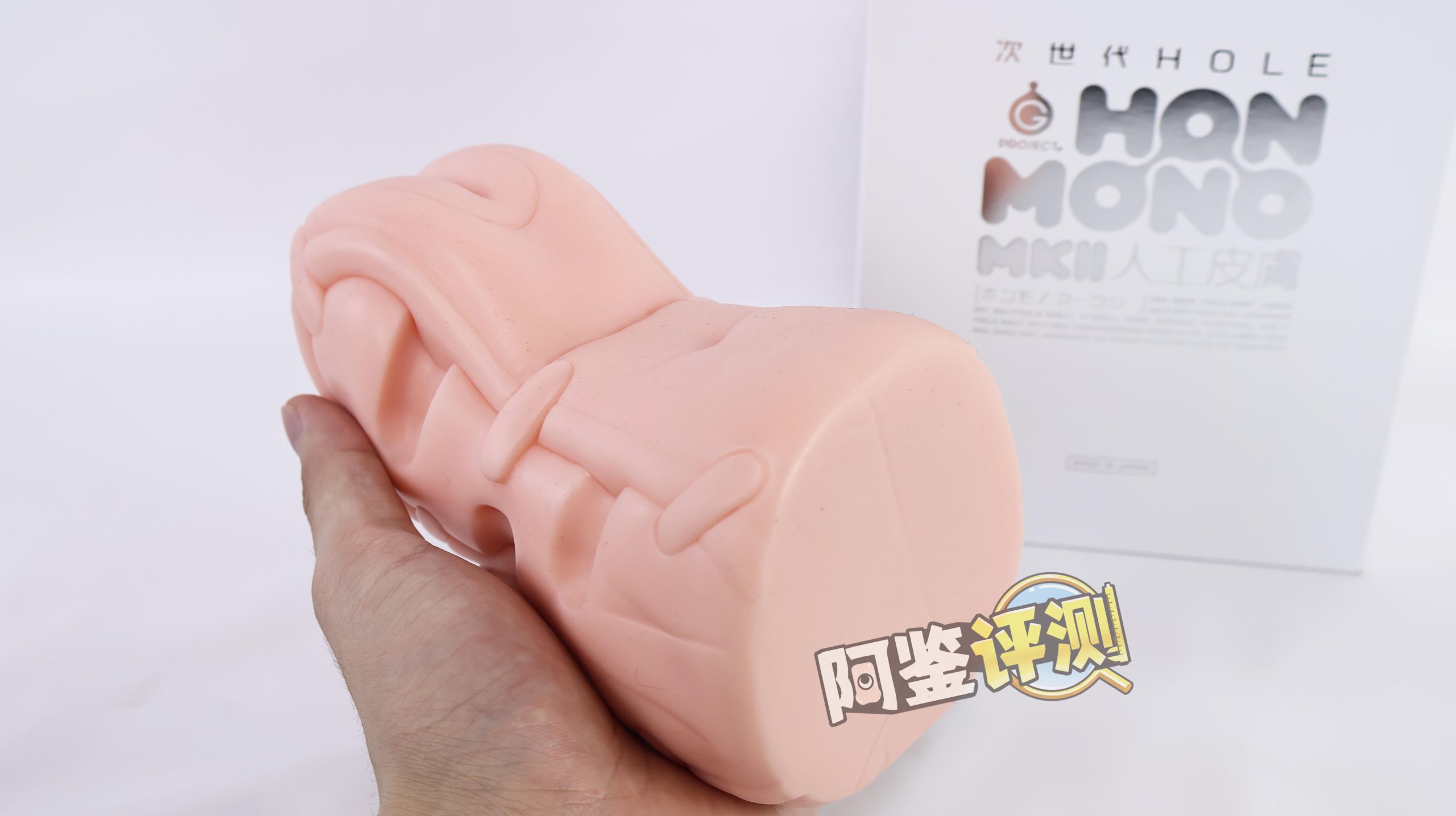 G—project——“HON-MONO MK2人工皮肤版”评测!外层“镀膜”后的新版,是否得到了很大提升?