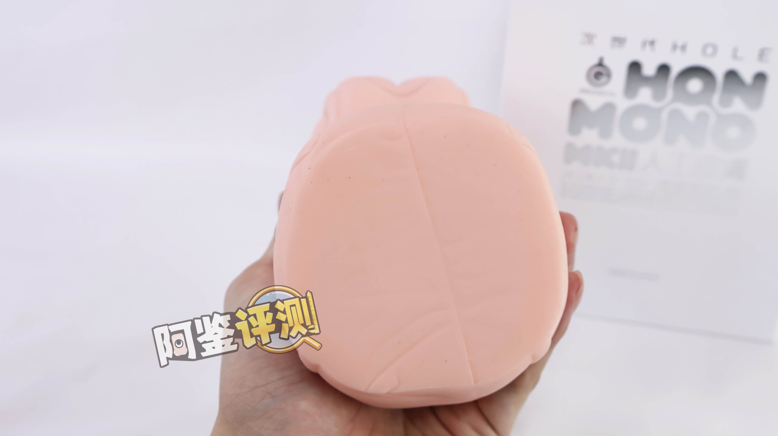 G—project——“HON-MONO MK2人工皮肤版”评测!外层“镀膜”后的新版,是否得到了很大提升?