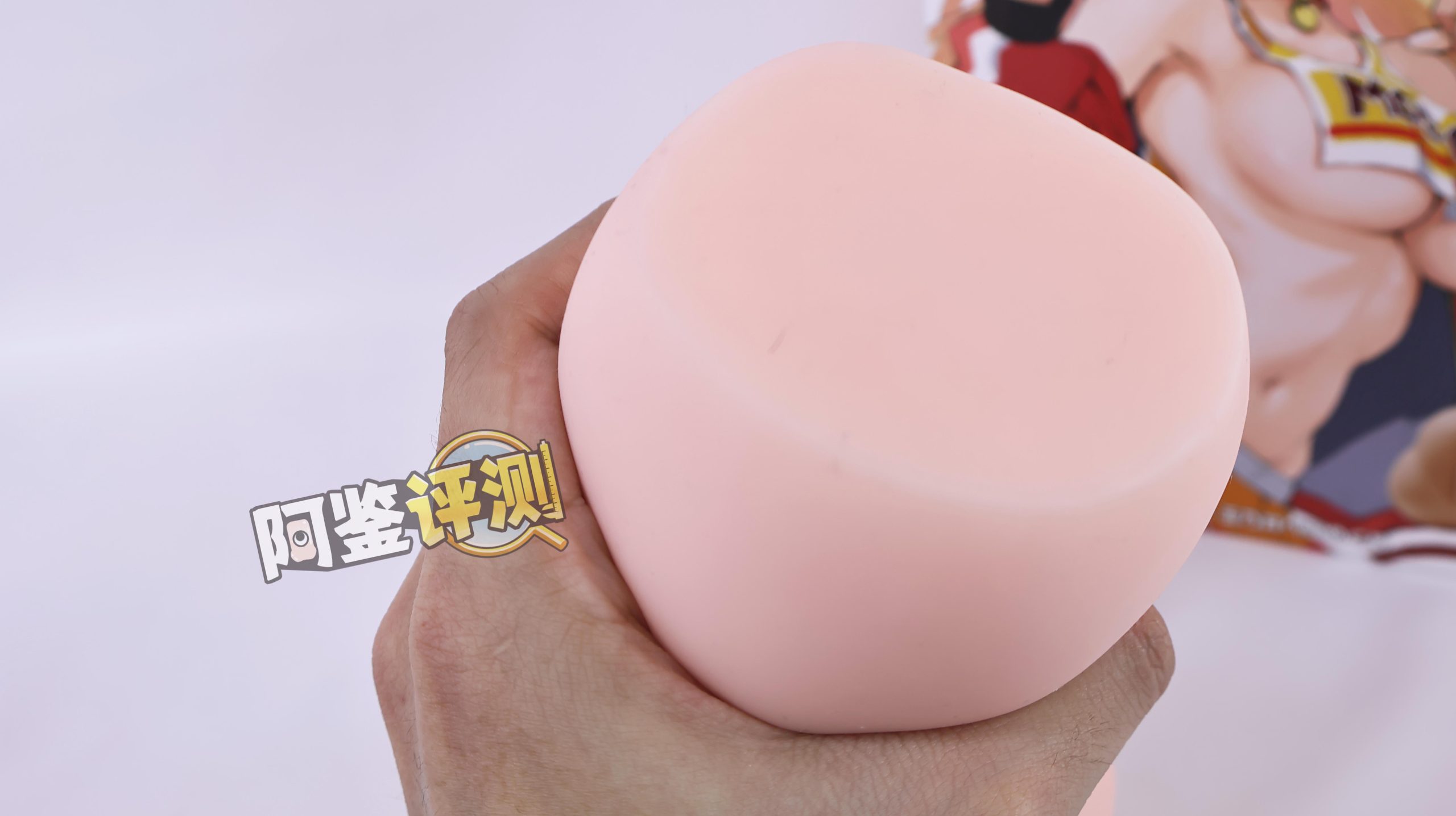 魔眼——“疑似ちつ”评测！深度夸张的旋风螺旋，恐怖体验的暴风龙卷！