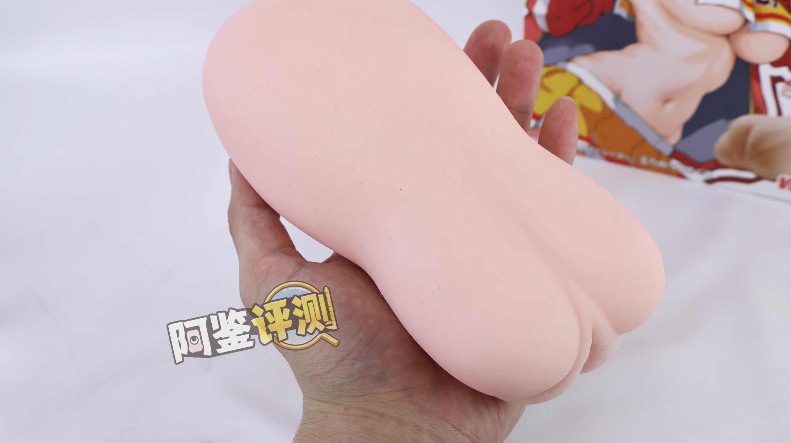 魔眼——“疑似ちつ”评测！深度夸张的旋风螺旋，恐怖体验的暴风龙卷！