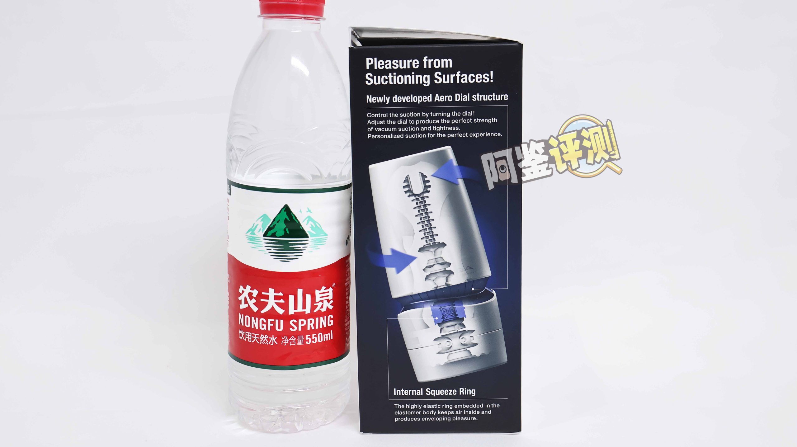 TENGA——“AERO—Cobalt Ring”评测！发出像打气筒一样声音的真空杯，真是“捡了芝麻，丢了西瓜”......