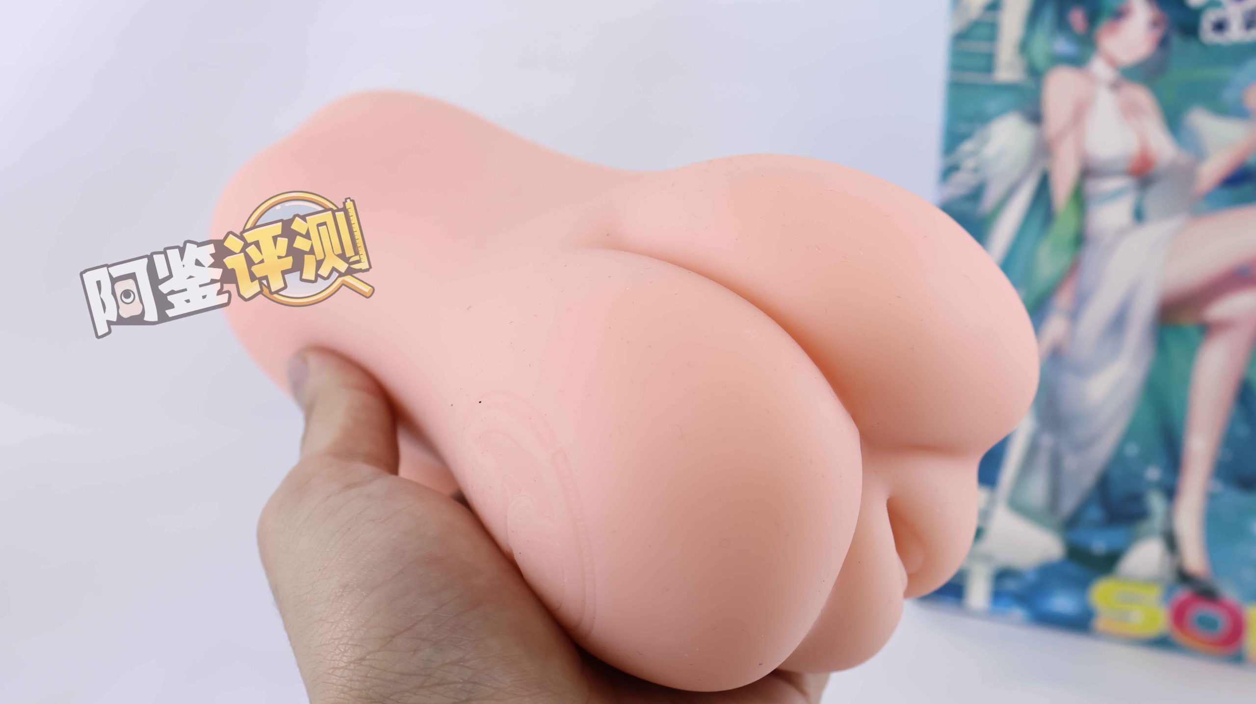 AGIaegir——“星座传说-水瓶座”评测！如同“心脏瓣膜”一般的结构，属实闻所未闻...