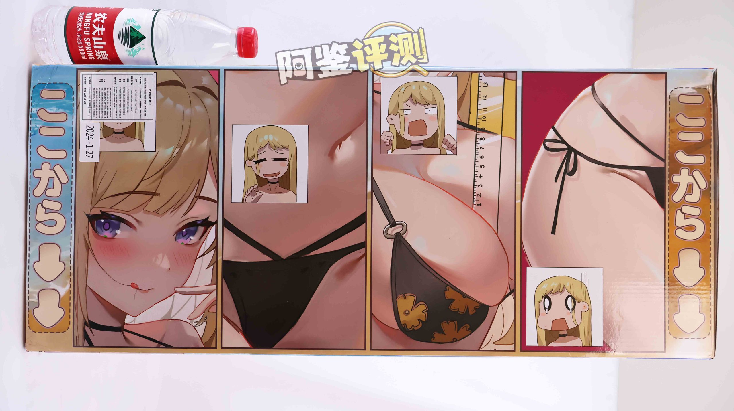 2024年1-3月—新品评测总结！推荐飞机杯爱好者尝试的款式！