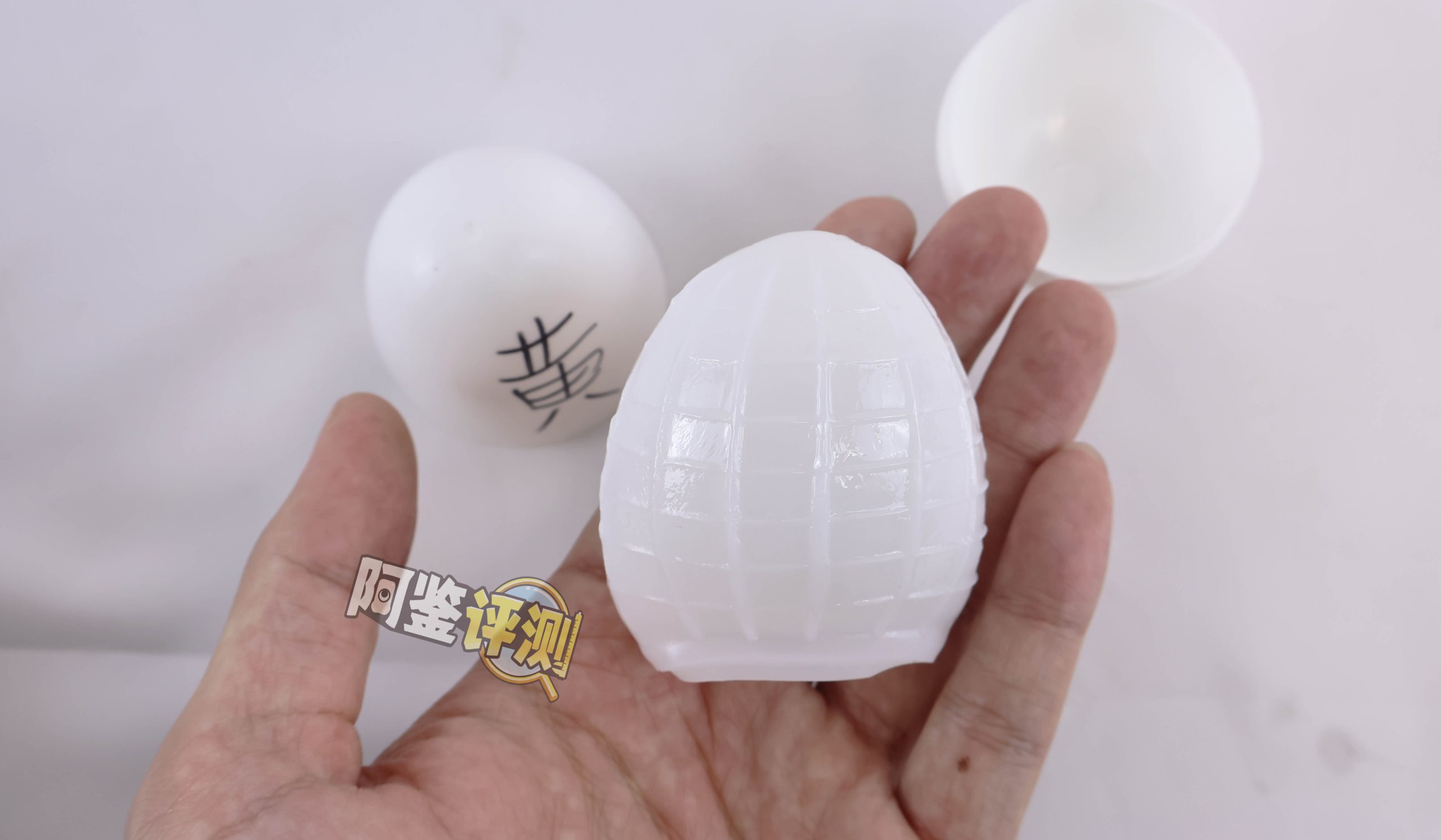 TENGA——“egg系列”评测!超高辨识度的鸡蛋造型,国人口中的“丝袜蛋”(上)