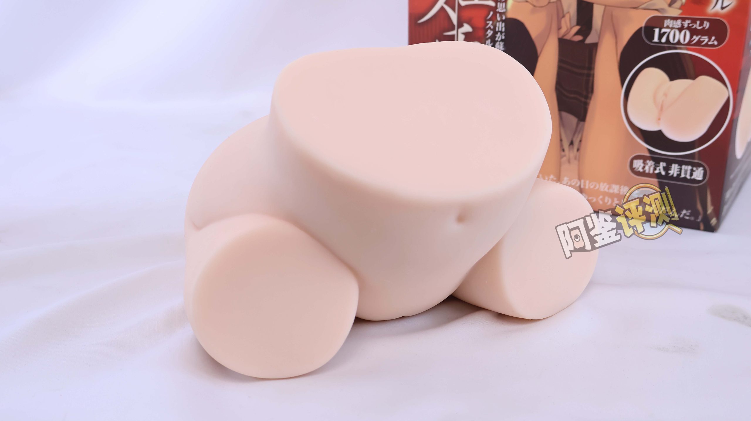 maccos——“纯洁之臀”评测！这个大小的话，有点不像臀模的感觉了....