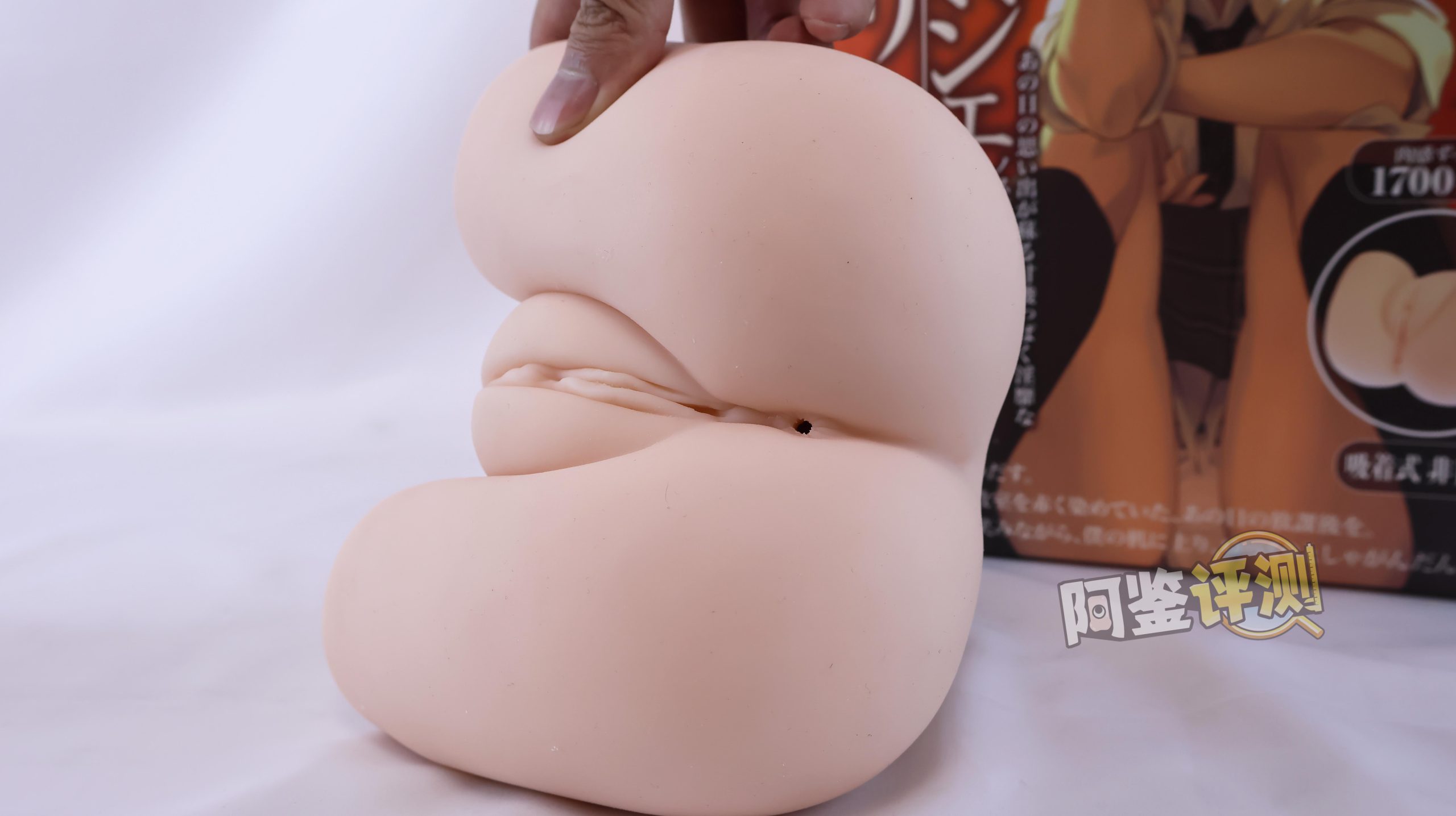 maccos——“纯洁之臀”评测！这个大小的话，有点不像臀模的感觉了....