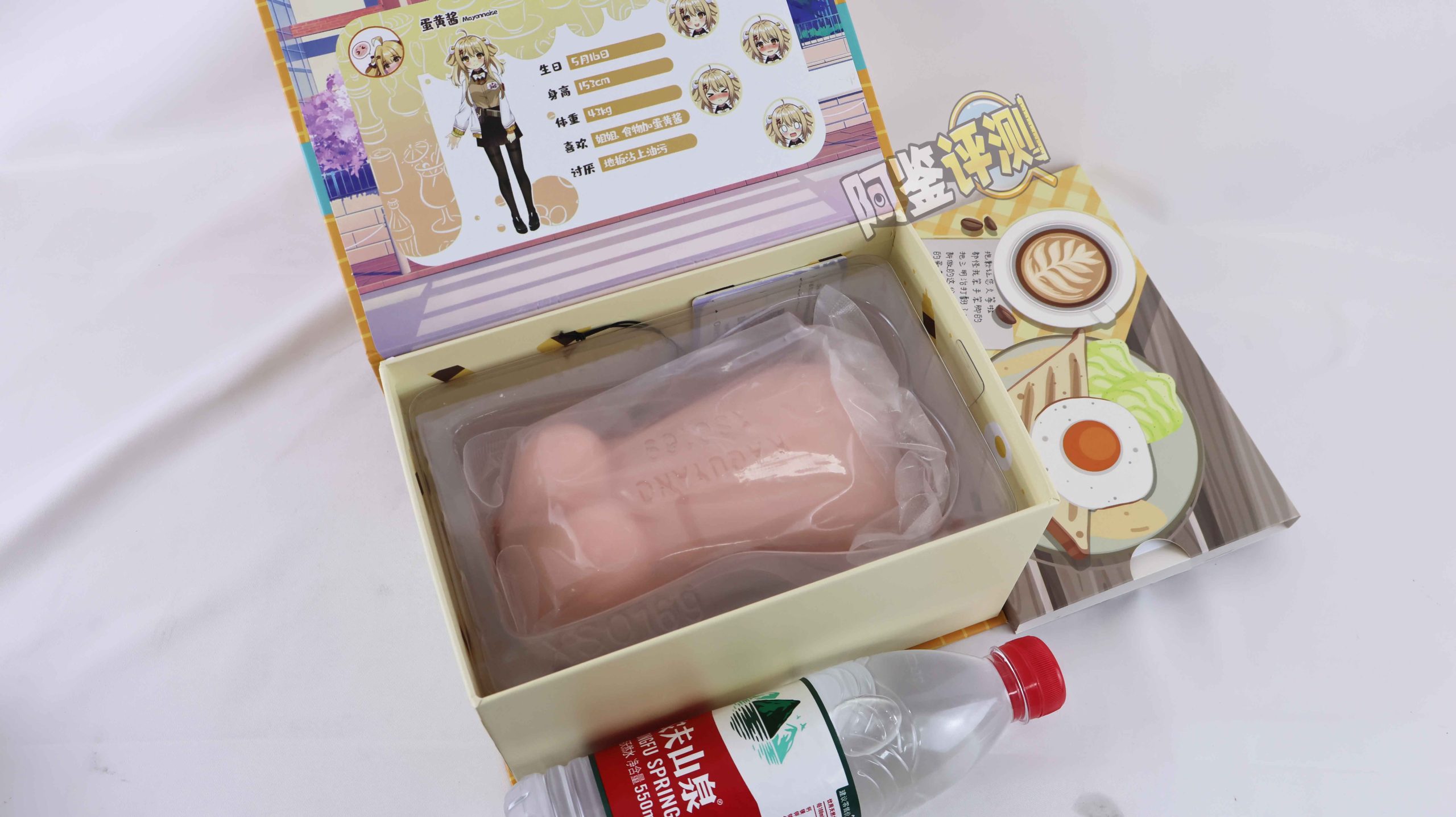 kaguyano——“蛋黄酱”评测!只靠画风吸引人的话，还远远不够