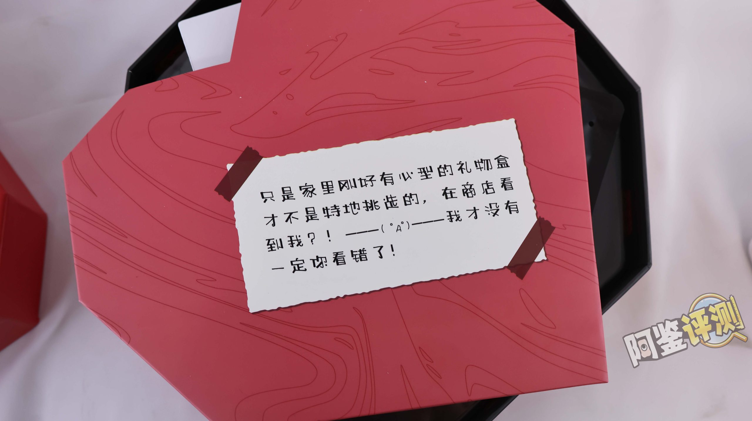 kaguyano——“番茄酱（布丁版）”评测！平整的造型和脂软通道，最像日豆腐的一集....