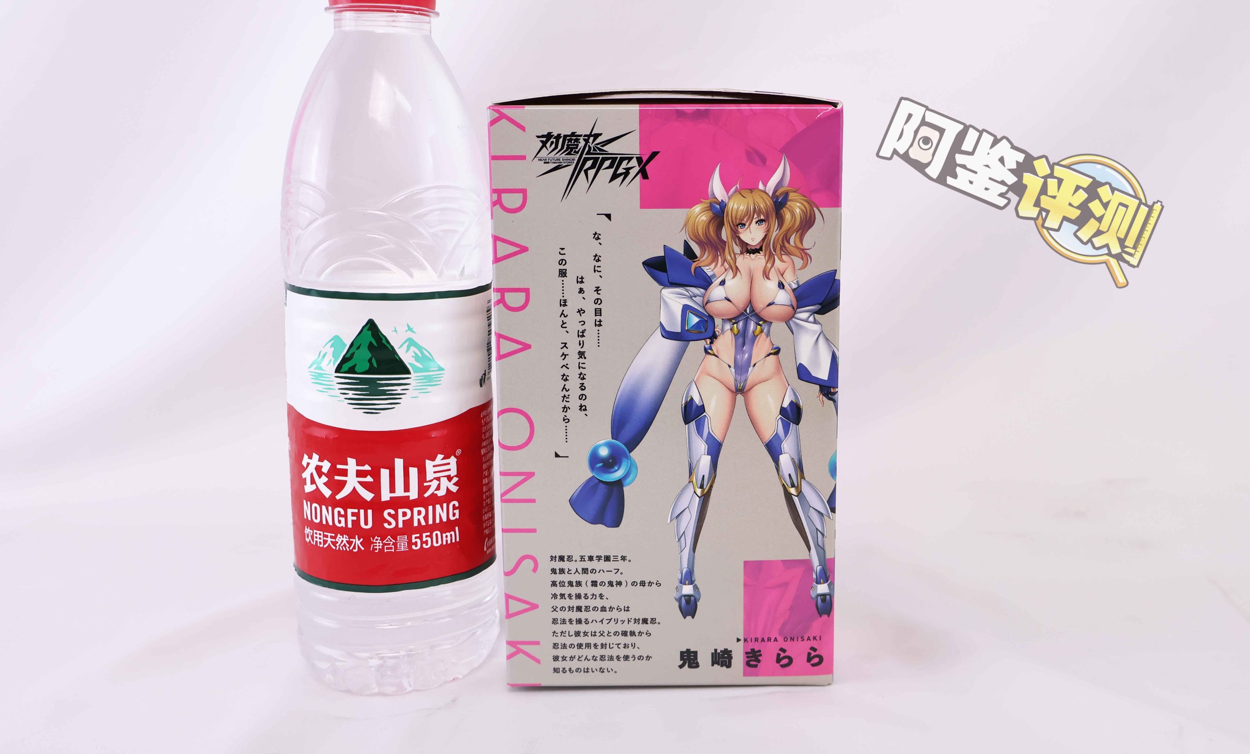 PPP——“对魔忍鬼崎罗”评测!日本品牌,地摊品质,最糊弄的联名款