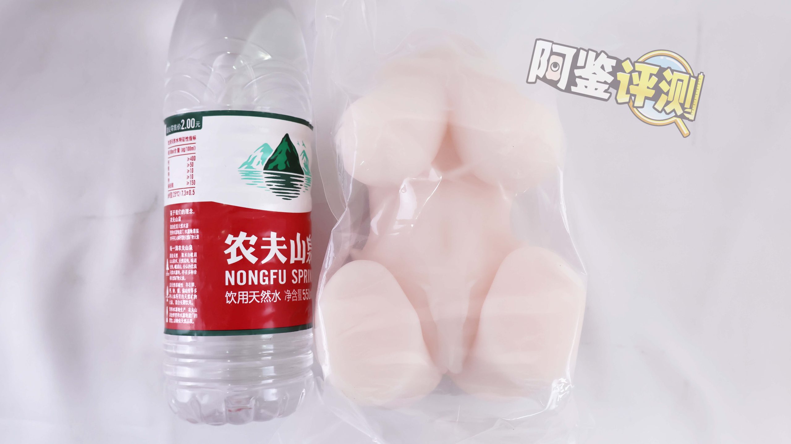 PPP——“对魔忍鬼崎罗”评测!日本品牌,地摊品质,最糊弄的联名款