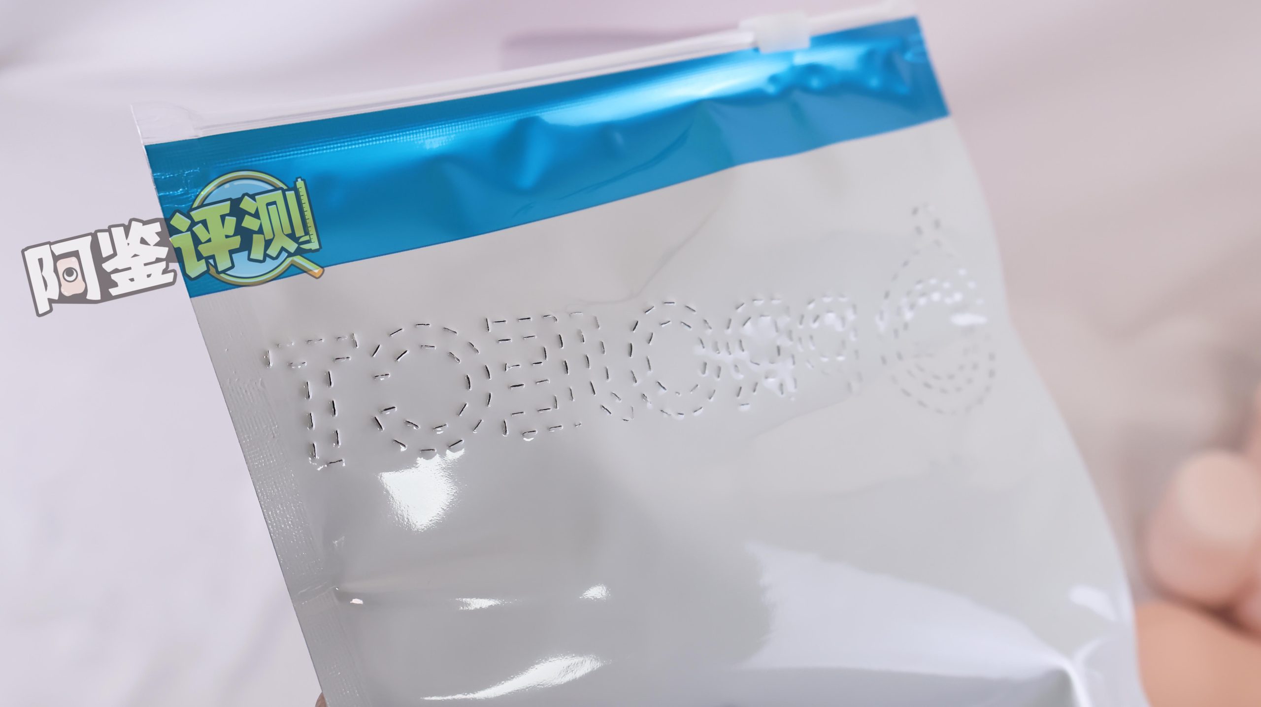 G-project——“紧紧处女”评测！用“减速带”模拟肉感紧致，似乎有一定可行性