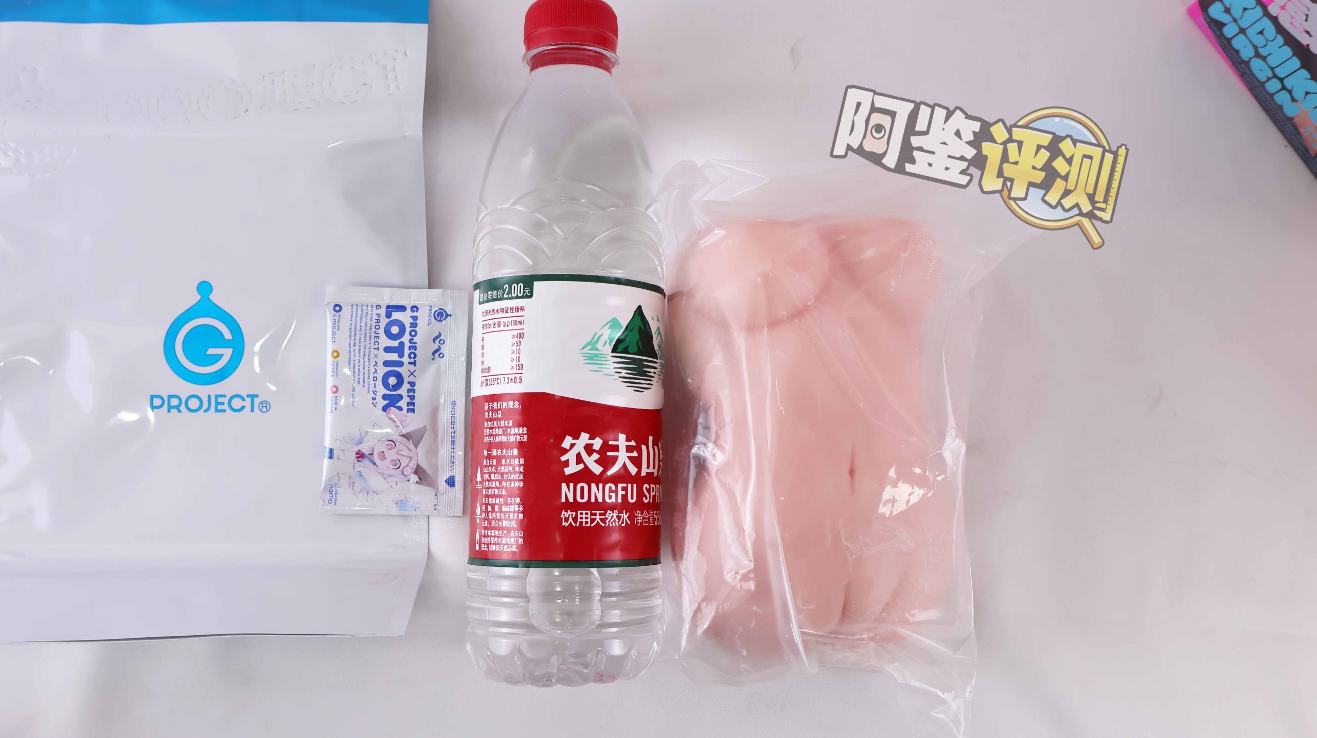 G-project——“紧紧处女”评测！用“减速带”模拟肉感紧致，似乎有一定可行性