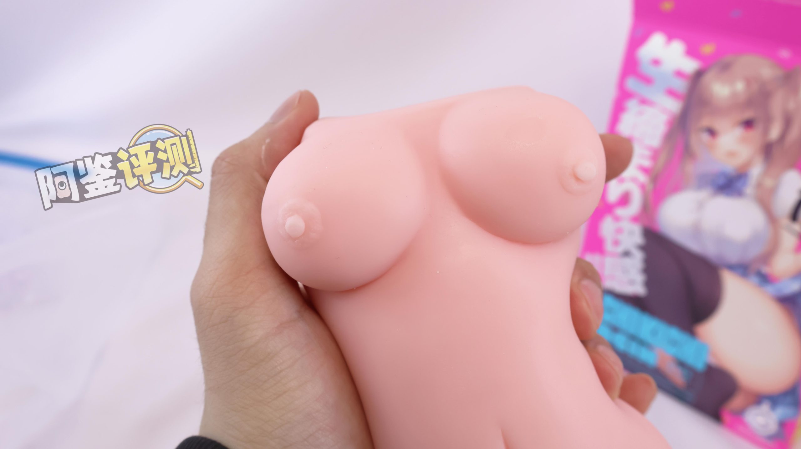 G-project——“紧紧处女”评测！用“减速带”模拟肉感紧致，似乎有一定可行性