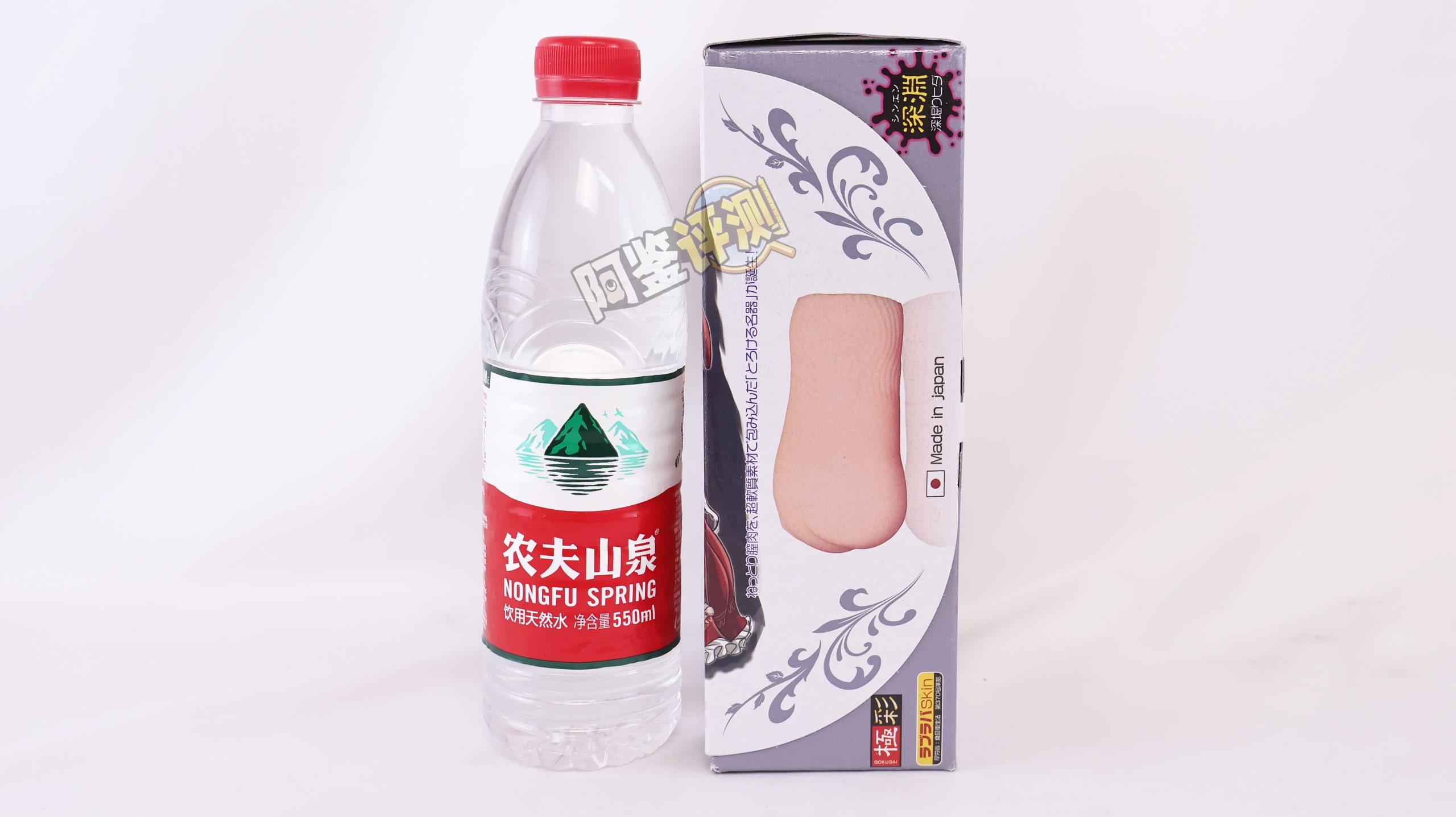 魔眼——“极彩子宫(软版)”评测!经典老款子宫杯,放到现在表现怎么样?