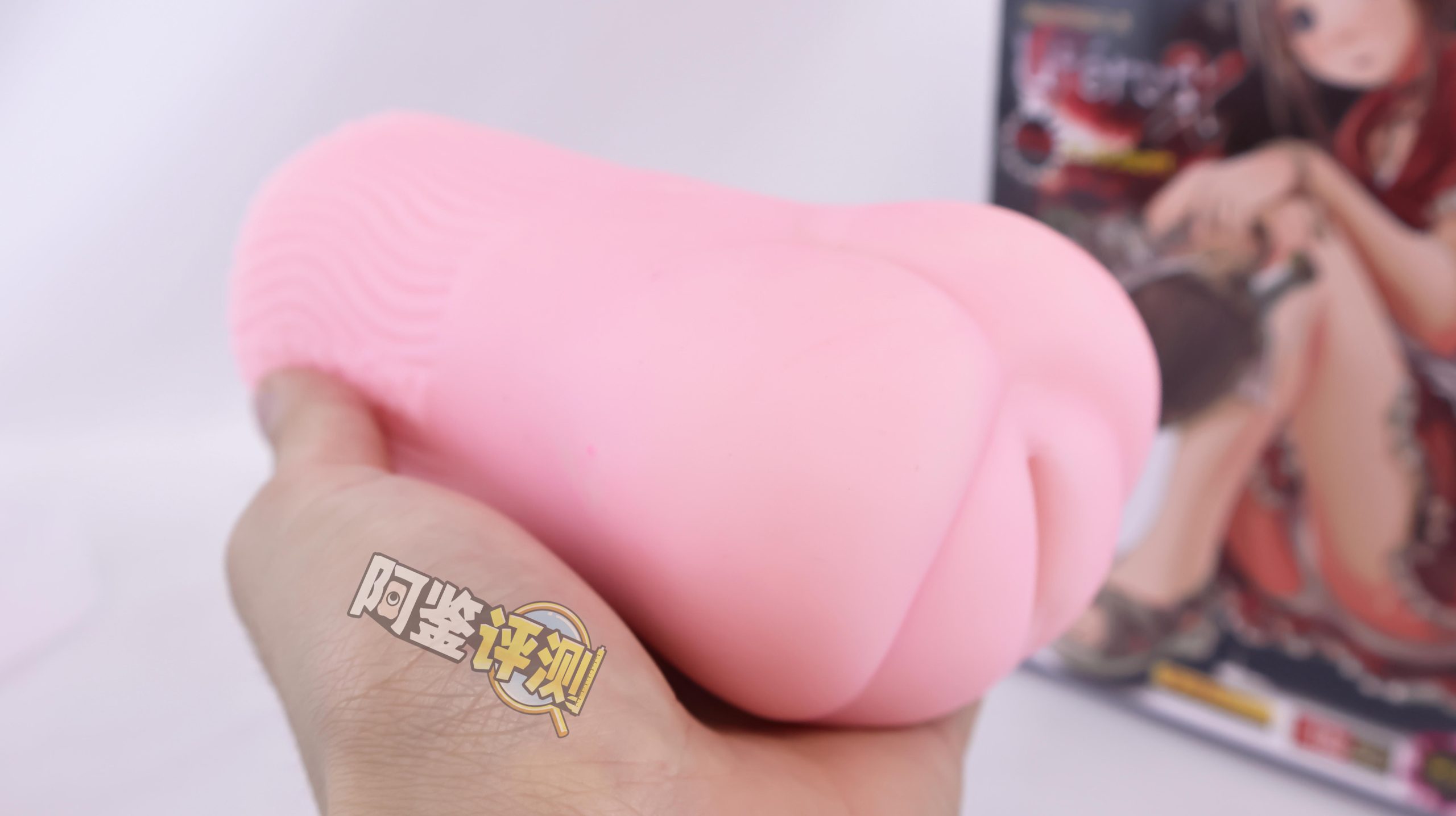 魔眼——“极彩子宫(软版)”评测!经典老款子宫杯,放到现在表现怎么样?