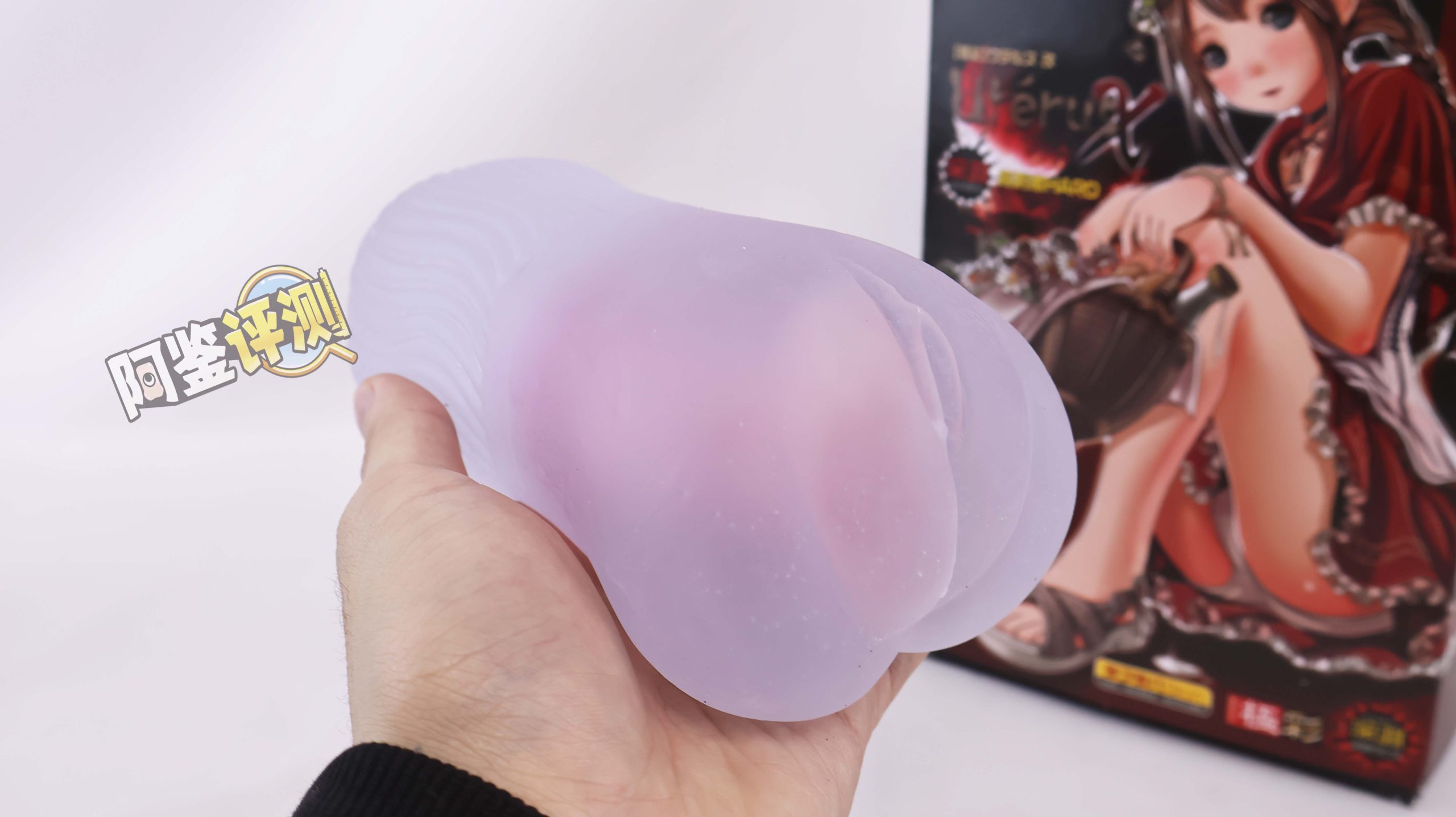 魔眼——“极彩子宫（透明版）”评测！上古年代的透明子宫杯，放到现在也是很合格的透明杯