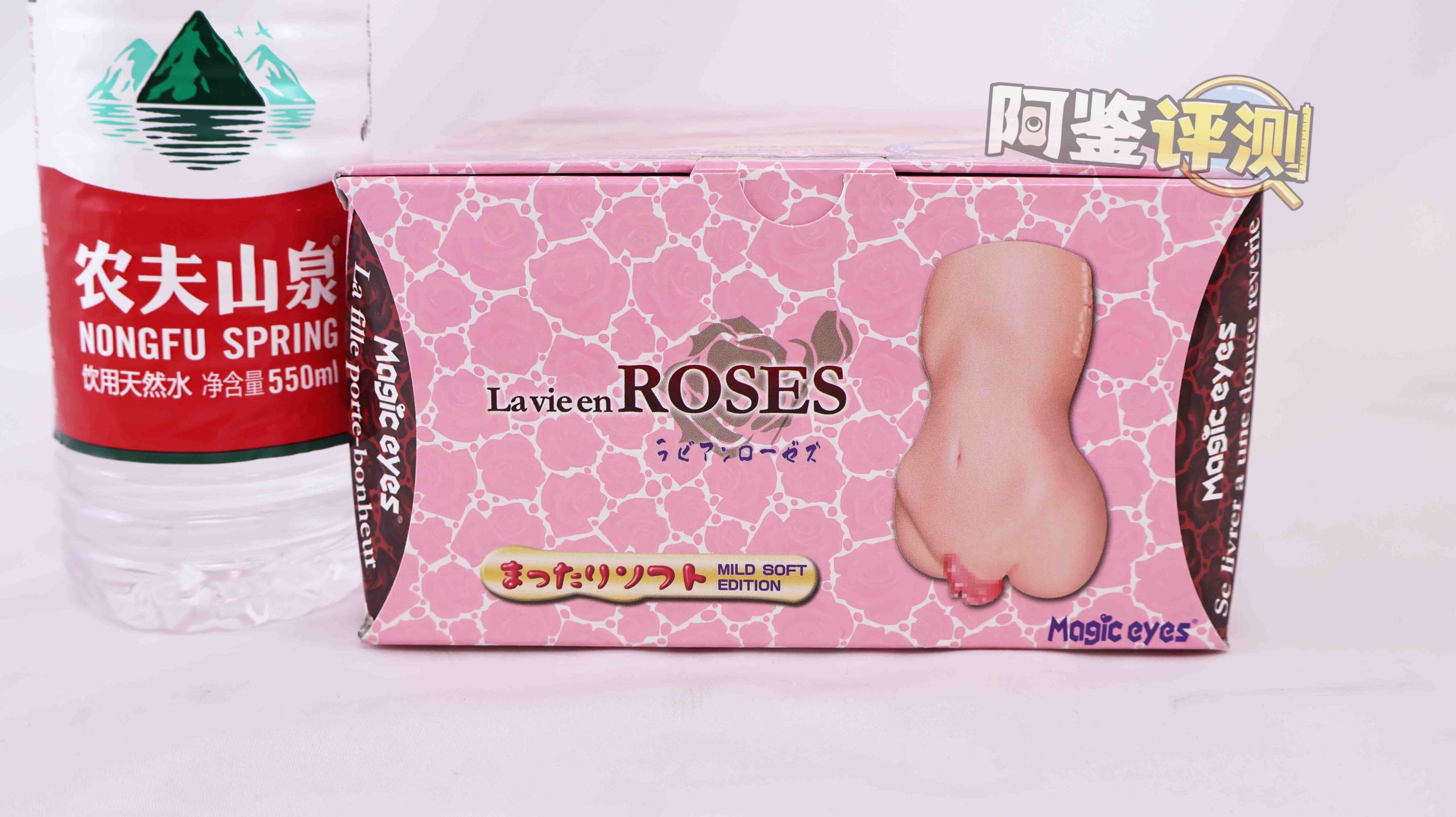 魔眼——“玫瑰新娘（软版）”评测！考古早年魔眼的黏土感材质，但品控究极大爆炸