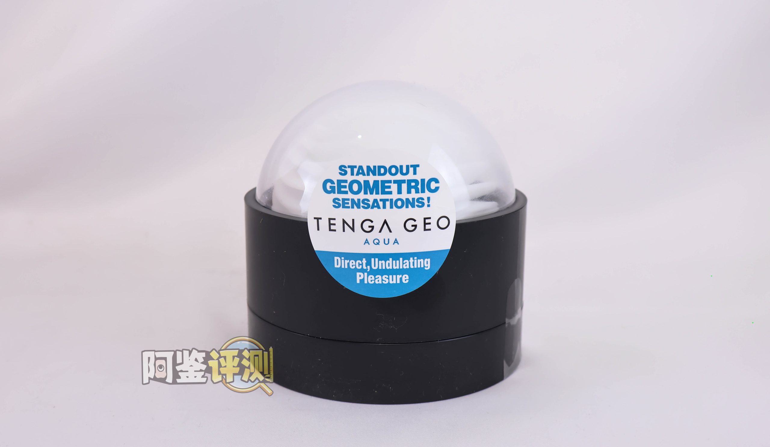 TENGA——“GEO系列”评测！放大版的egg玩具，用起来没有想象中那么实用