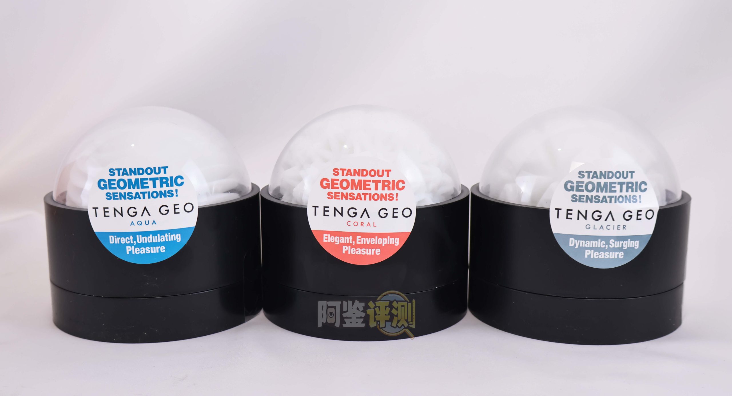 TENGA——“GEO系列”评测！放大版的egg玩具，用起来没有想象中那么实用