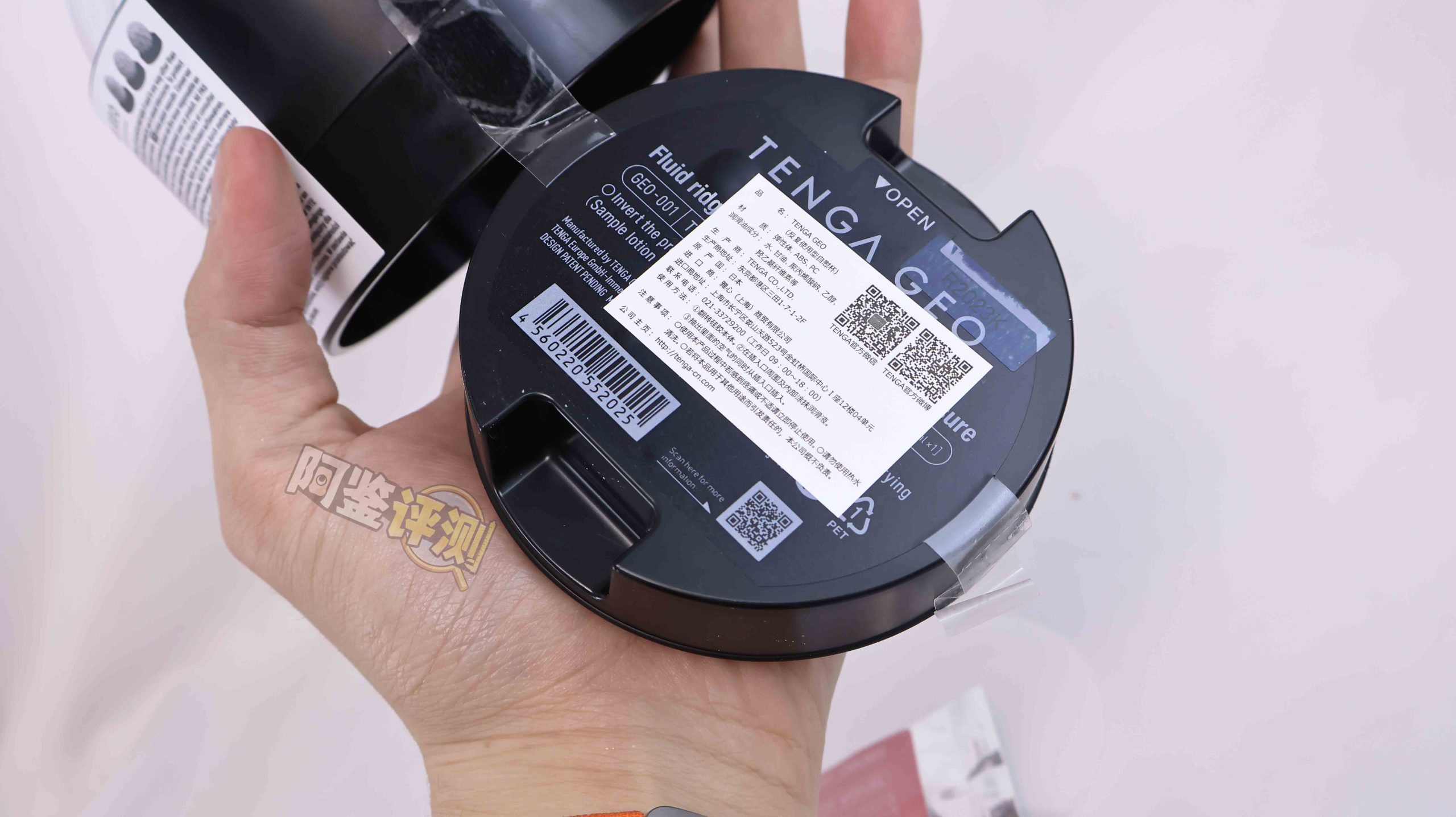 TENGA——“GEO系列”评测！放大版的egg玩具，用起来没有想象中那么实用
