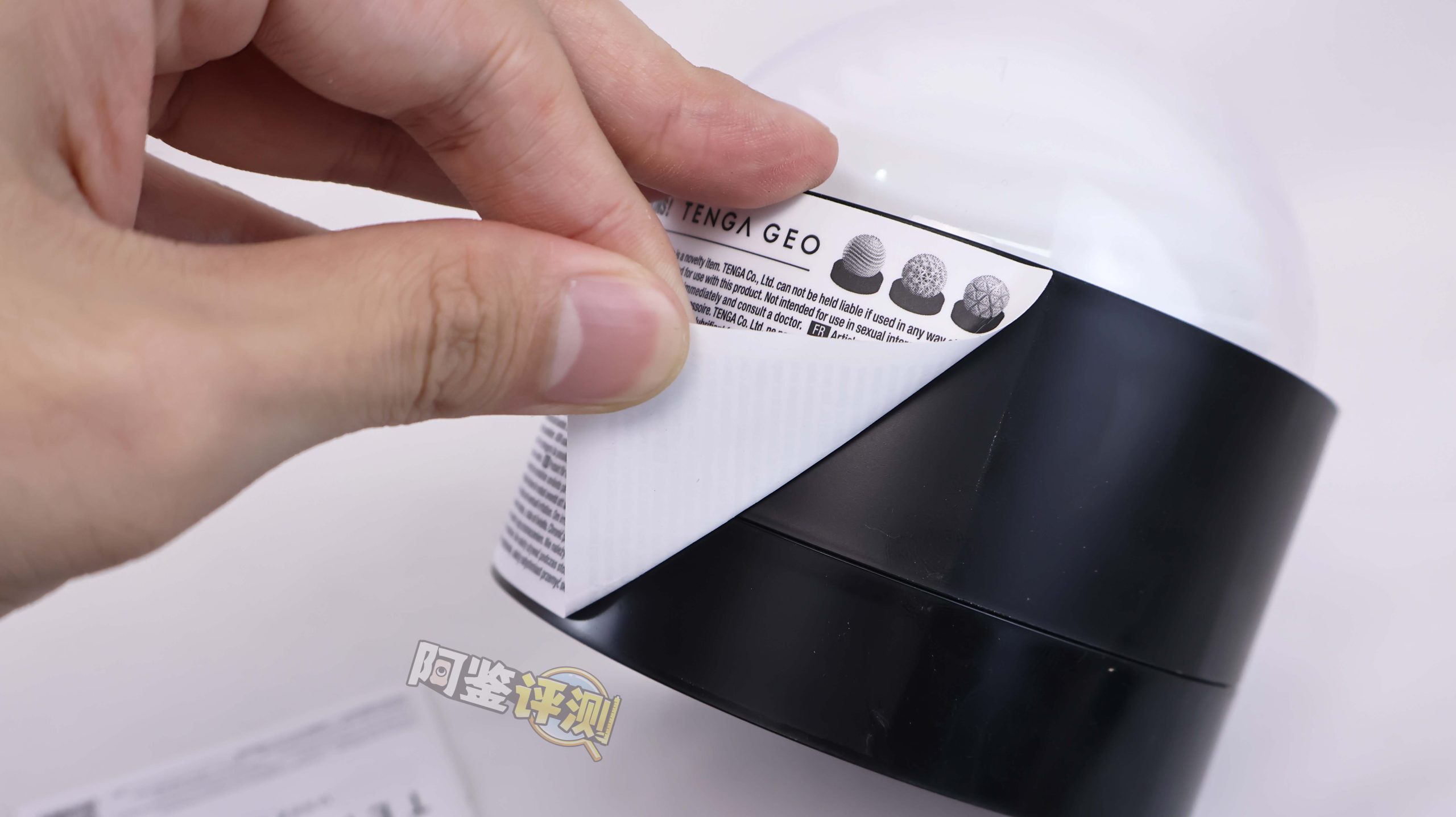 TENGA——“GEO系列”评测！放大版的egg玩具，用起来没有想象中那么实用