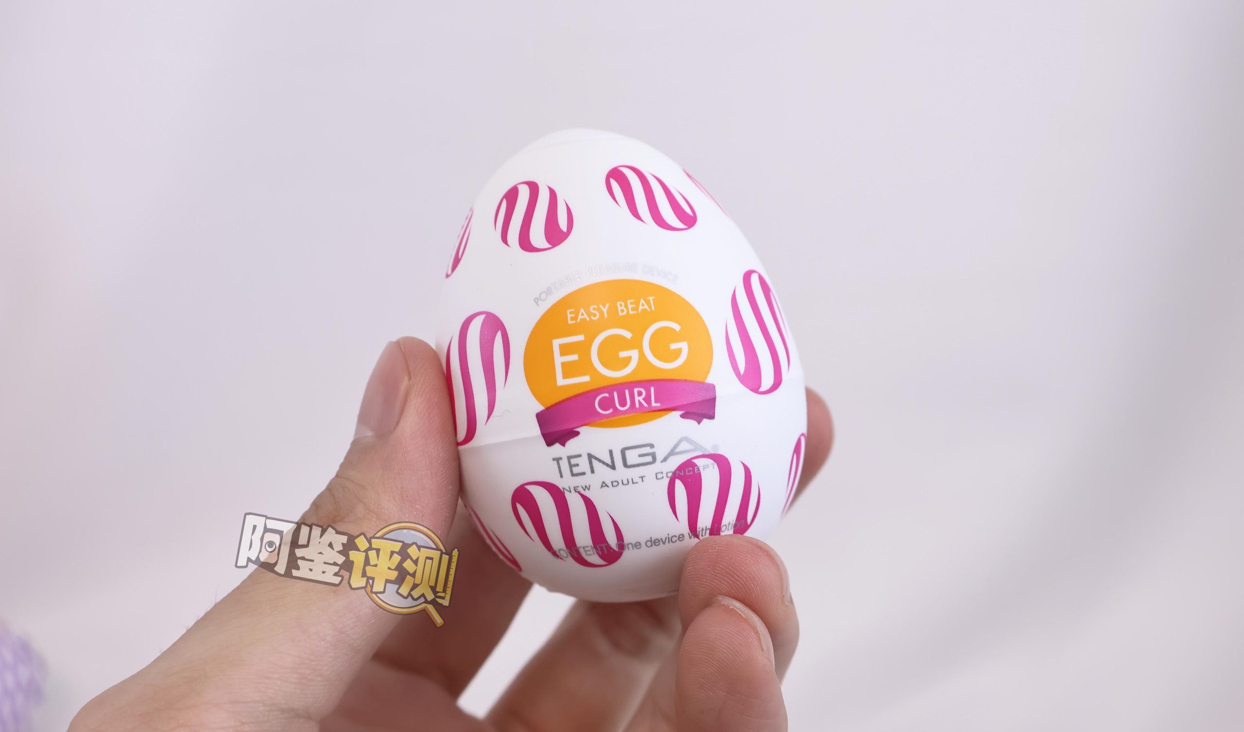 TENGA——“egg系列（新版）”评测！高弹性的自慰套，感觉究竟有多么不同？（下）