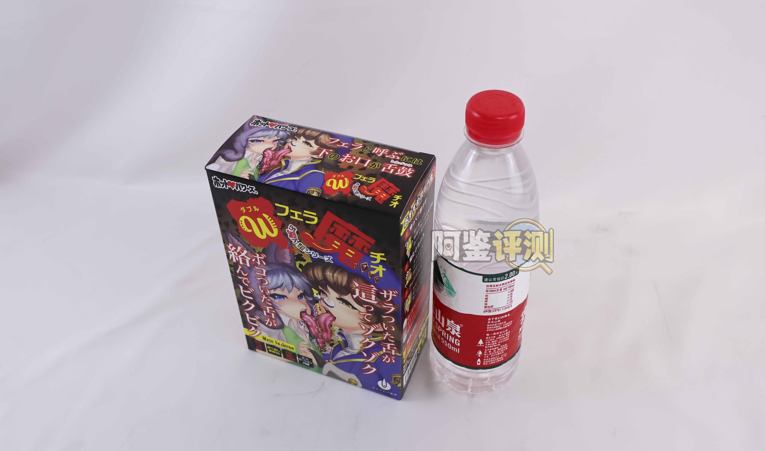 Hotpower—“双重魔口”评测！如同脆皮冰激凌一样，充满开创性的搭配源头