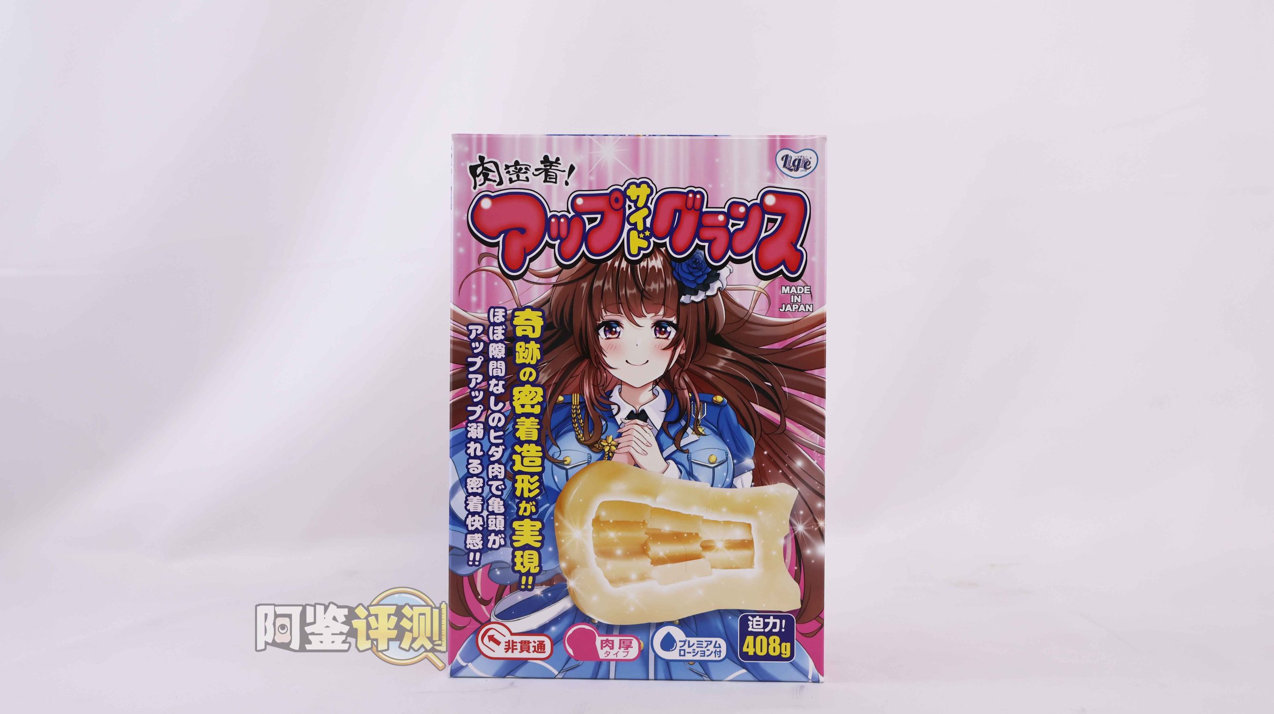 Ligre—“侧上龟头”评测！土里土气的小牌子杯子，确实做到了单种体验特化