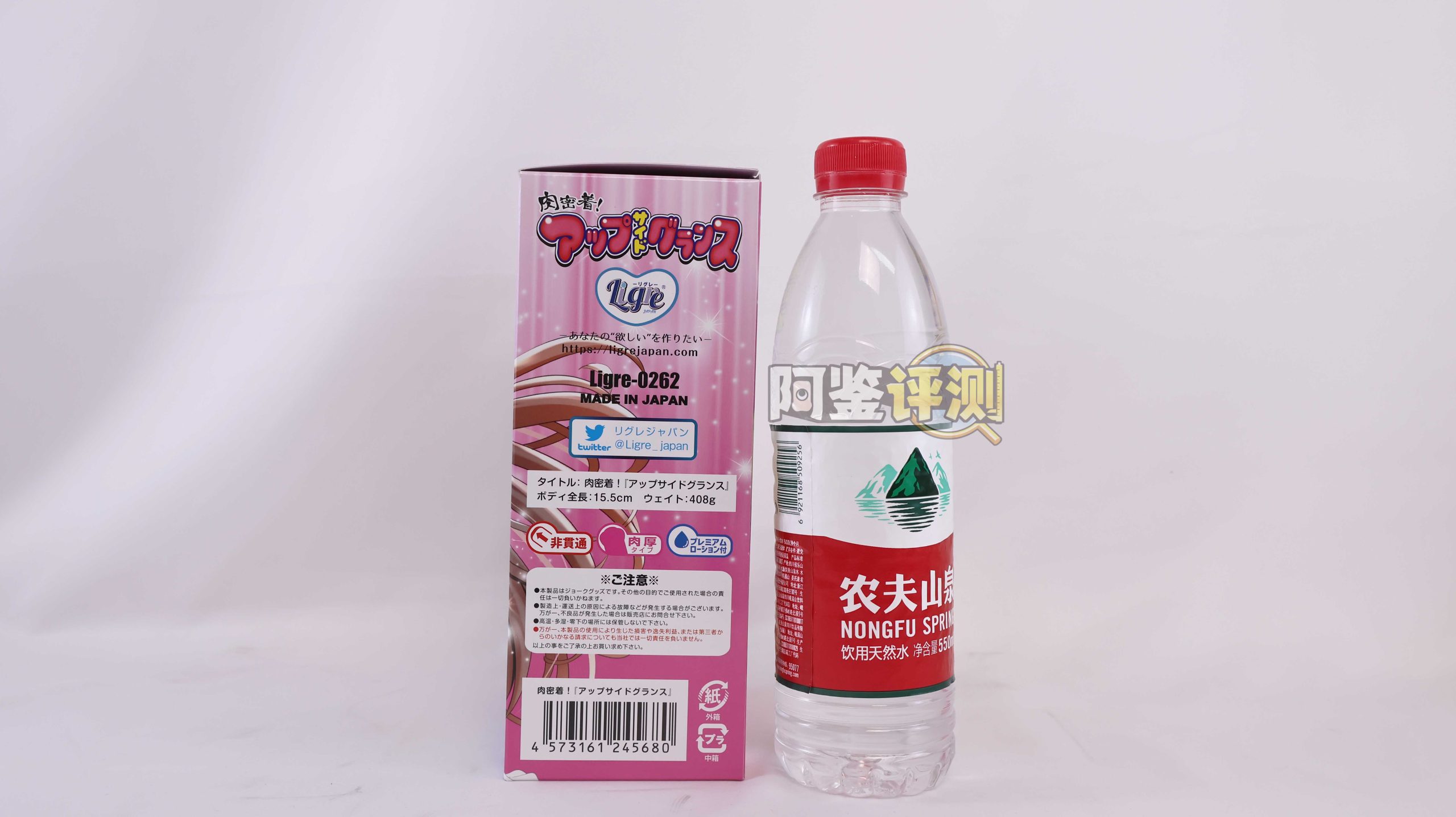 Ligre—“侧上龟头”评测！土里土气的小牌子杯子，确实做到了单种体验特化