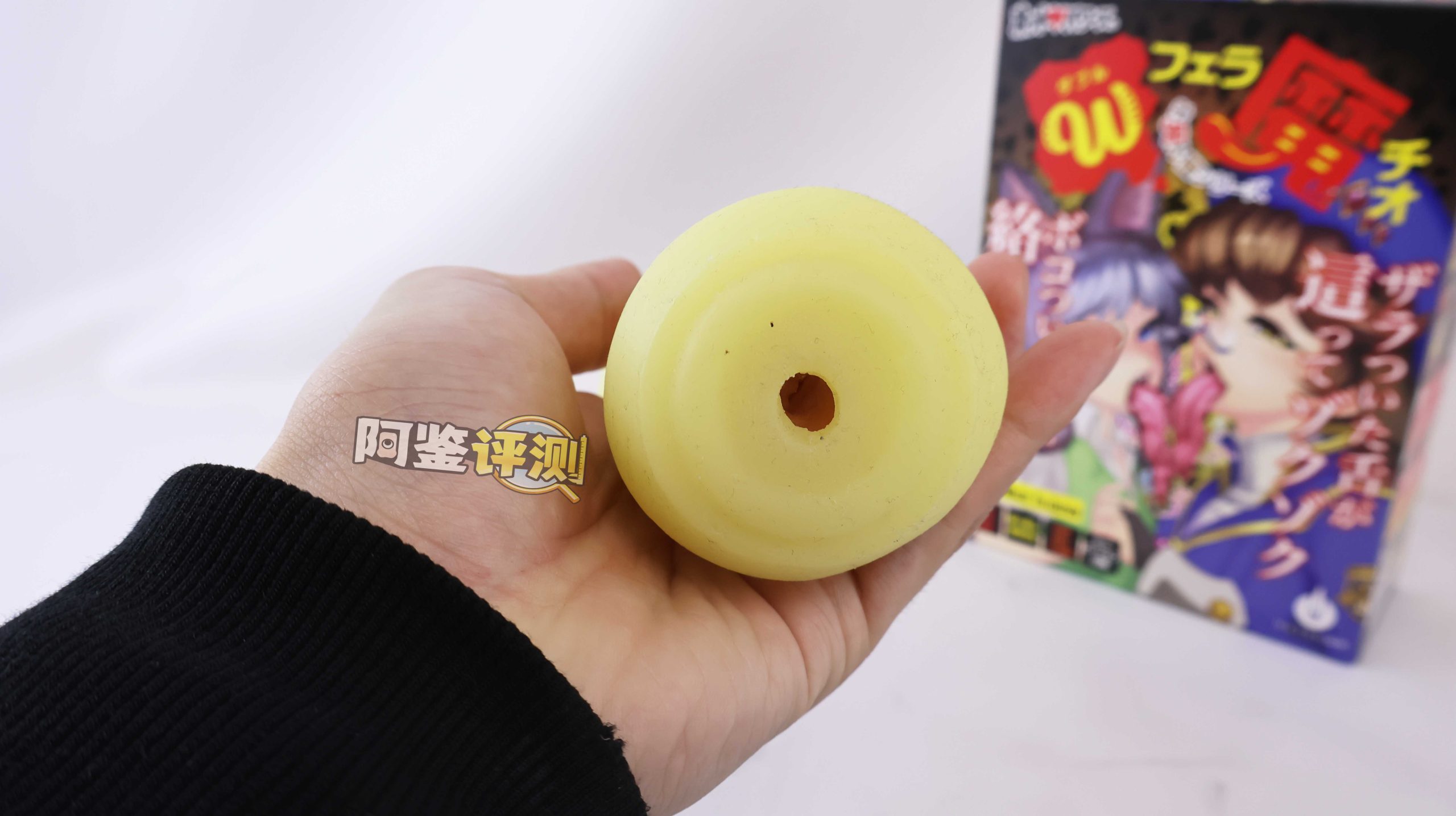 Hotpower—“双重魔口”评测！如同脆皮冰激凌一样，充满开创性的搭配源头