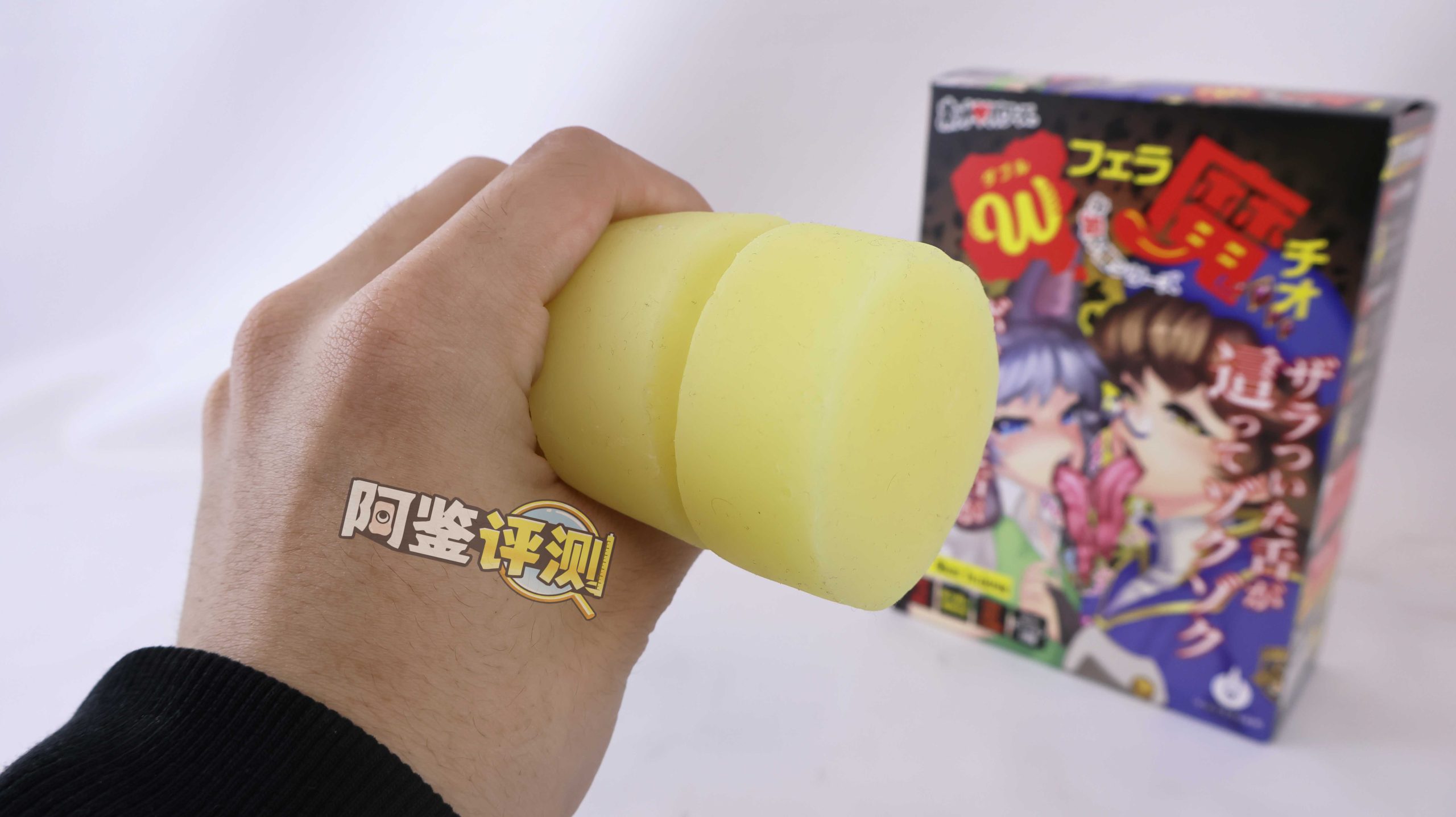 Hotpower—“双重魔口”评测！如同脆皮冰激凌一样，充满开创性的搭配源头