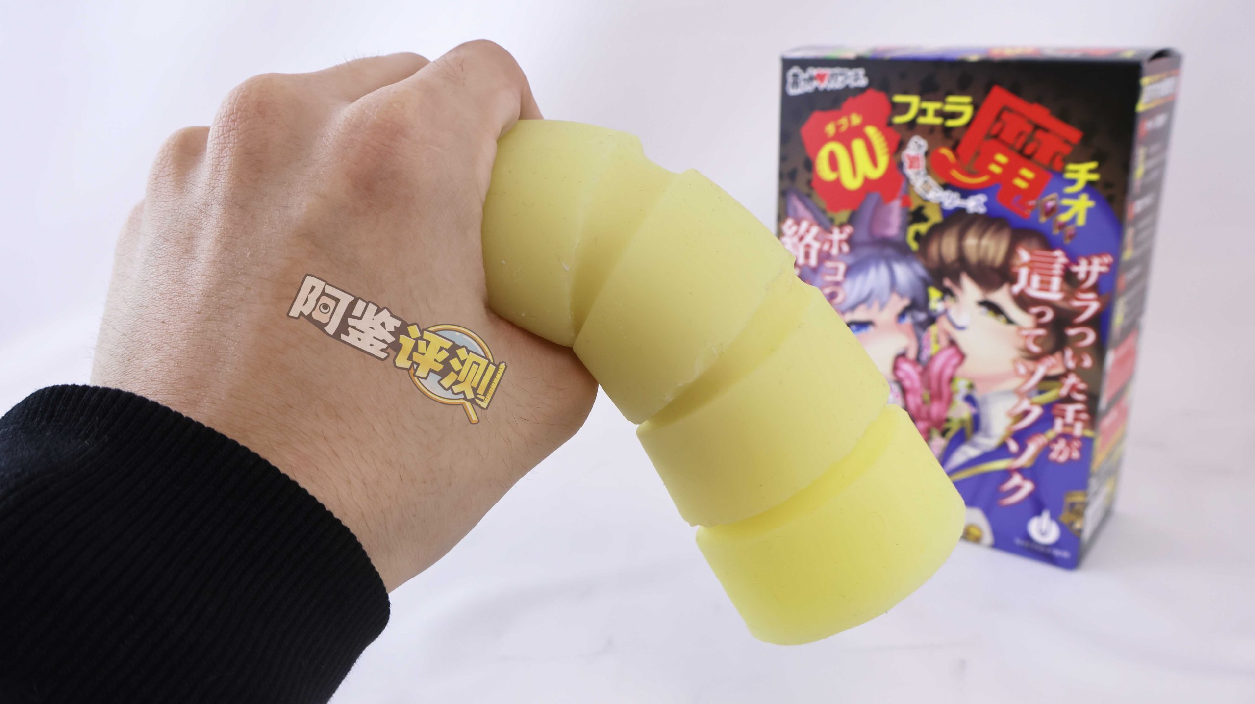 Hotpower—“双重魔口”评测！如同脆皮冰激凌一样，充满开创性的搭配源头