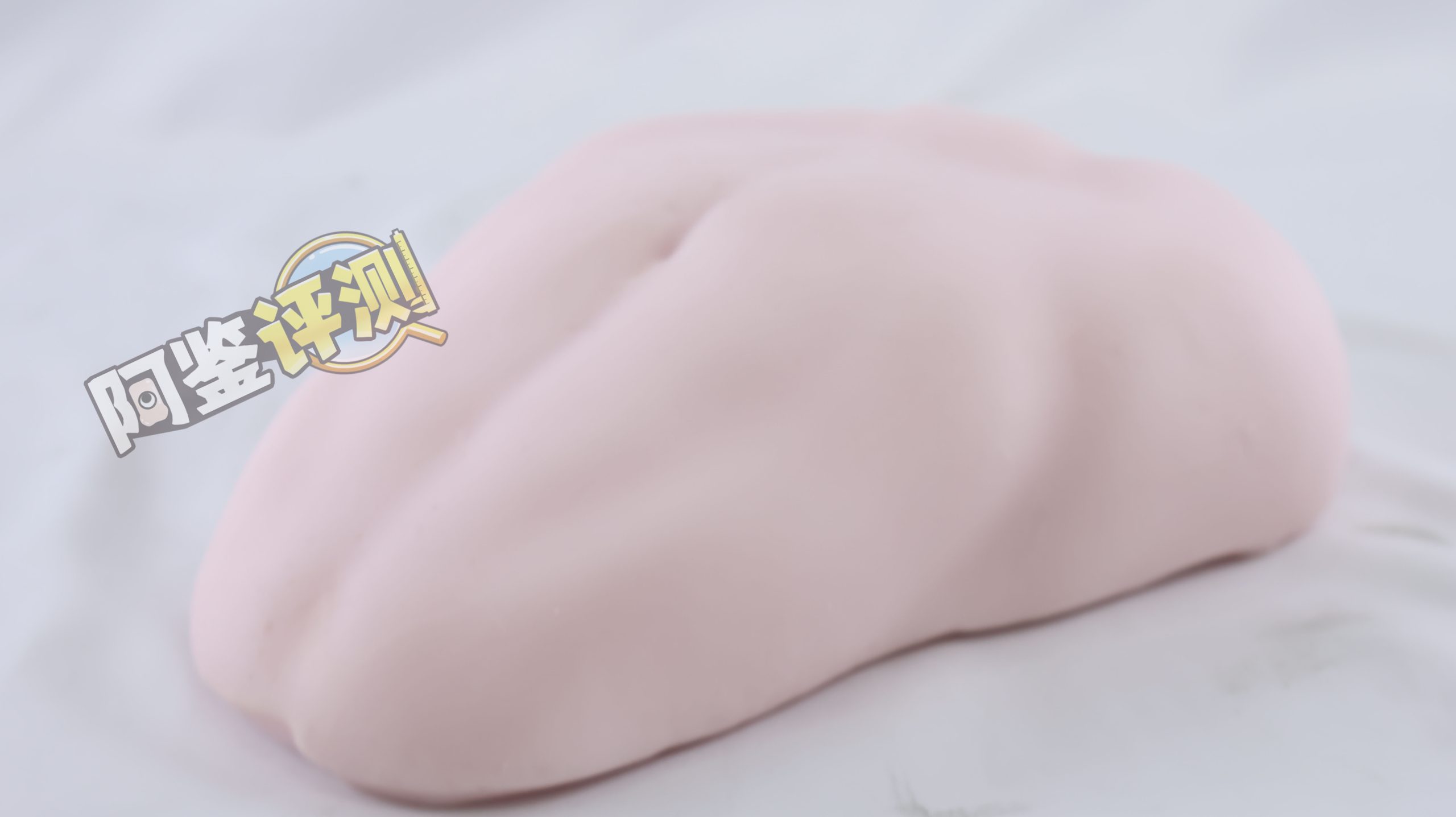 Peach Toys—“魅魔辣妹（STD）”评测！传说中的床置系鼻祖，不过最终体验还是很失望