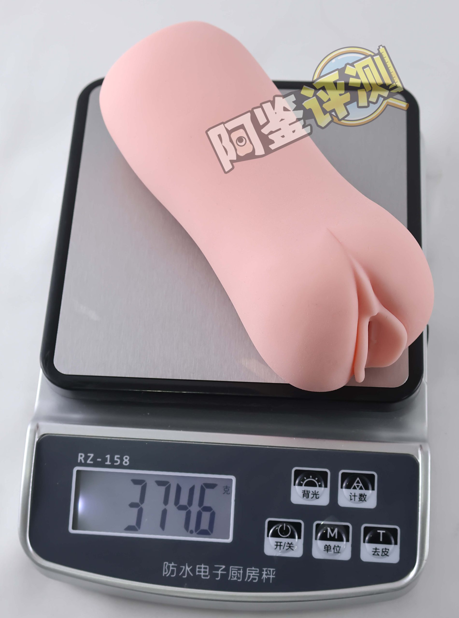 对子哈特—“真实17岁+G19八代”评测！完全相同的翻版倒模，简单粗暴的按摩结构！