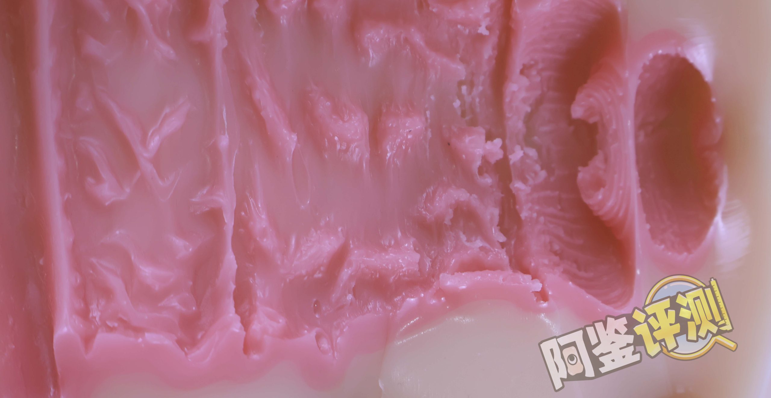 kaguyano——“蛋黄酱”评测!只靠画风吸引人的话，还远远不够