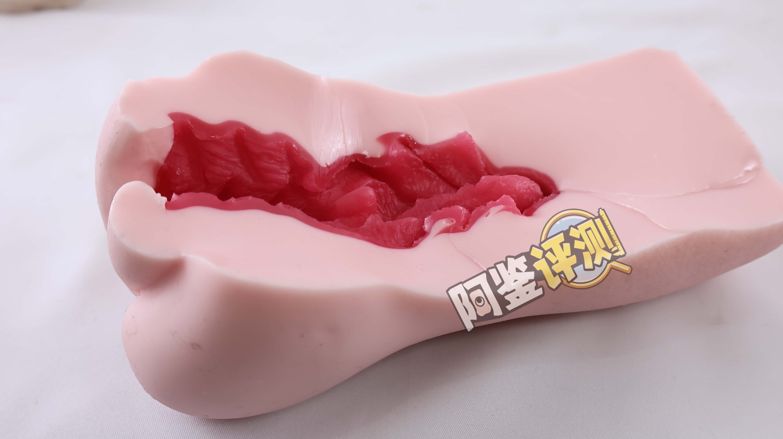 魔眼—“肉超紧萝亚”评测！肌肉感爆棚的硬质黏胶，让人泪目的十年进化之路！