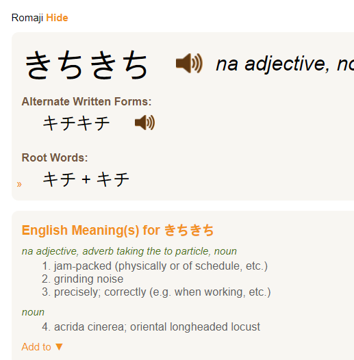 G-project——“紧紧处女”评测！用“减速带”模拟肉感紧致，似乎有一定可行性